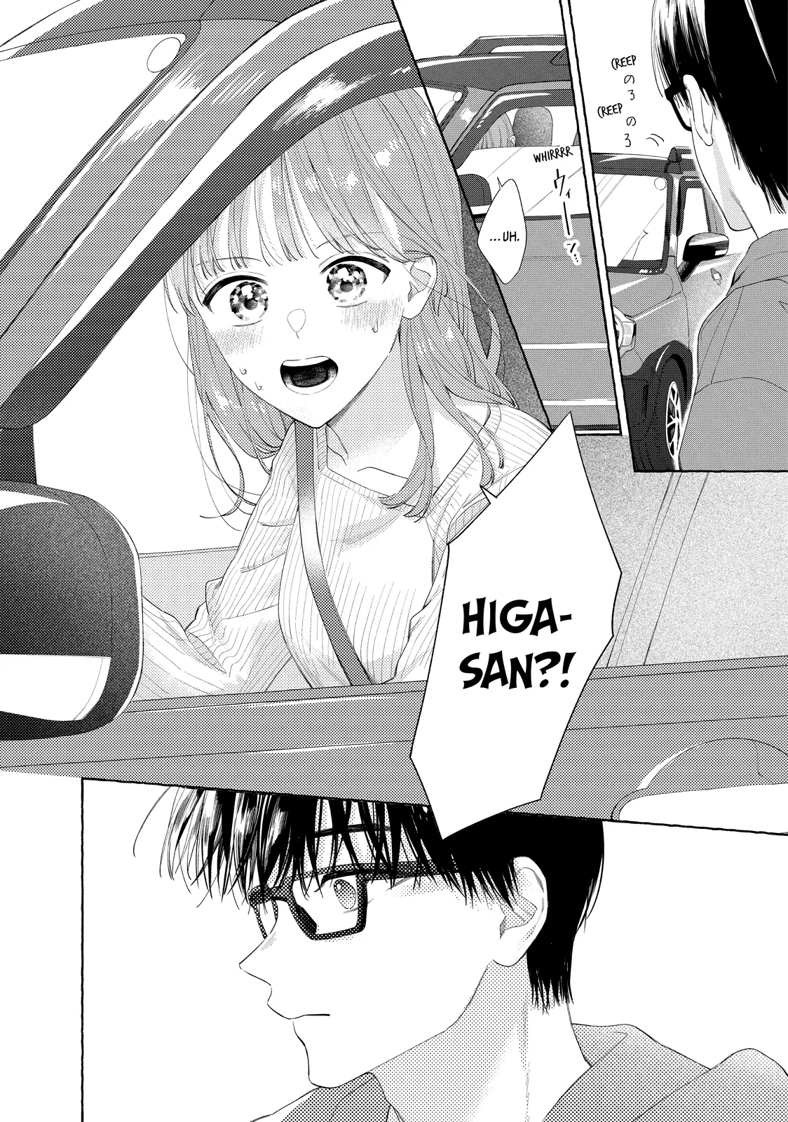 Nijuu To Seijuu Chapter 22.1 - page 18