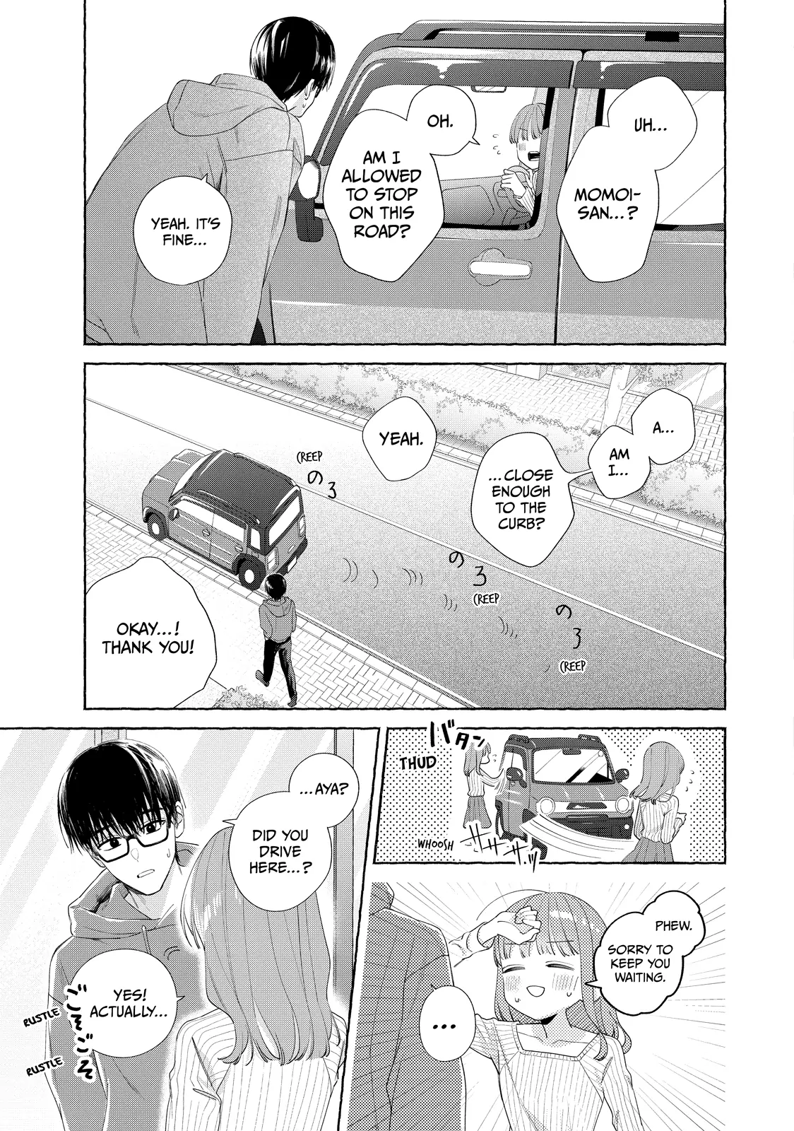 Nijuu To Seijuu Chapter 22.1 - page 19