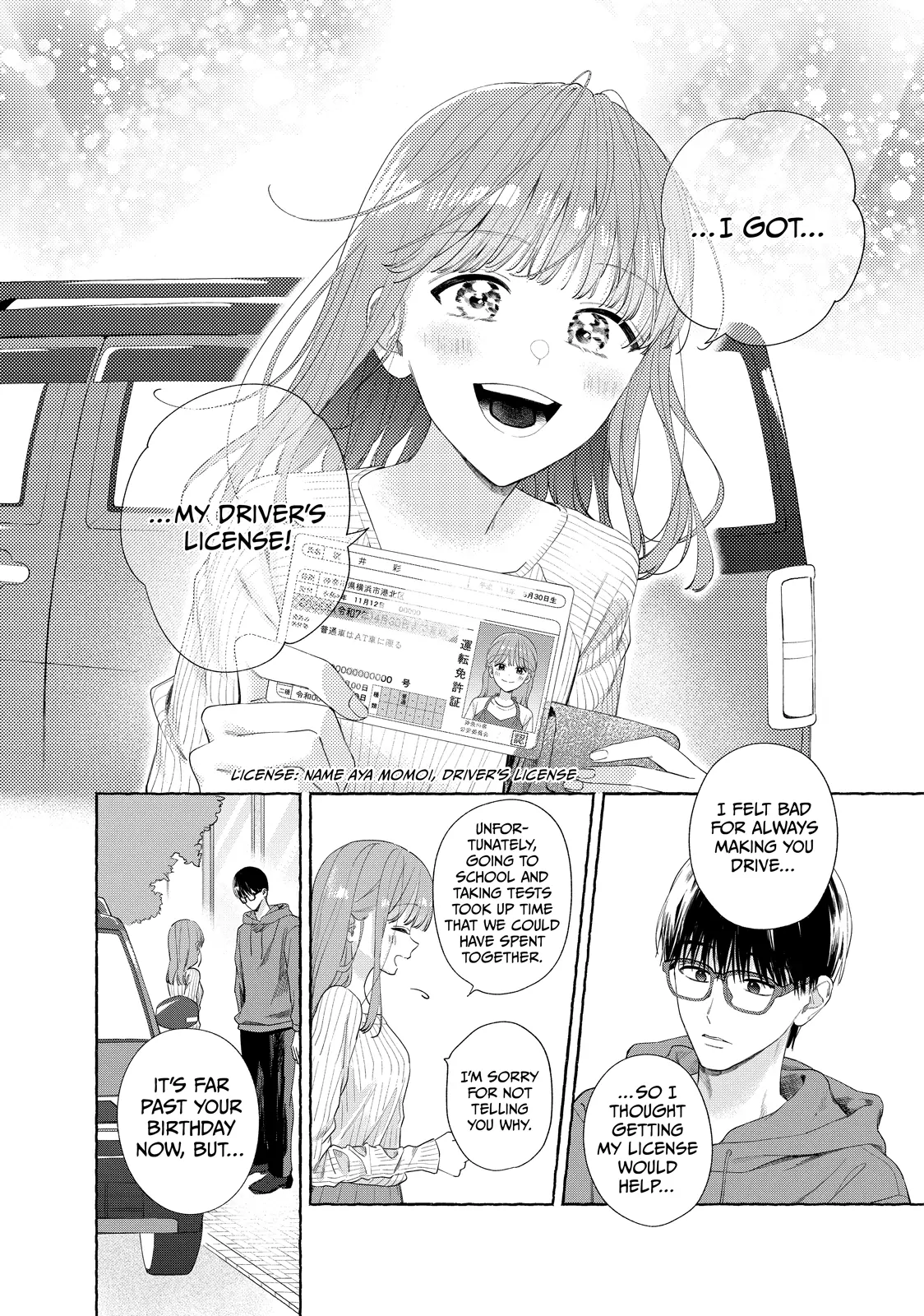 Nijuu To Seijuu Chapter 22.1 - page 20