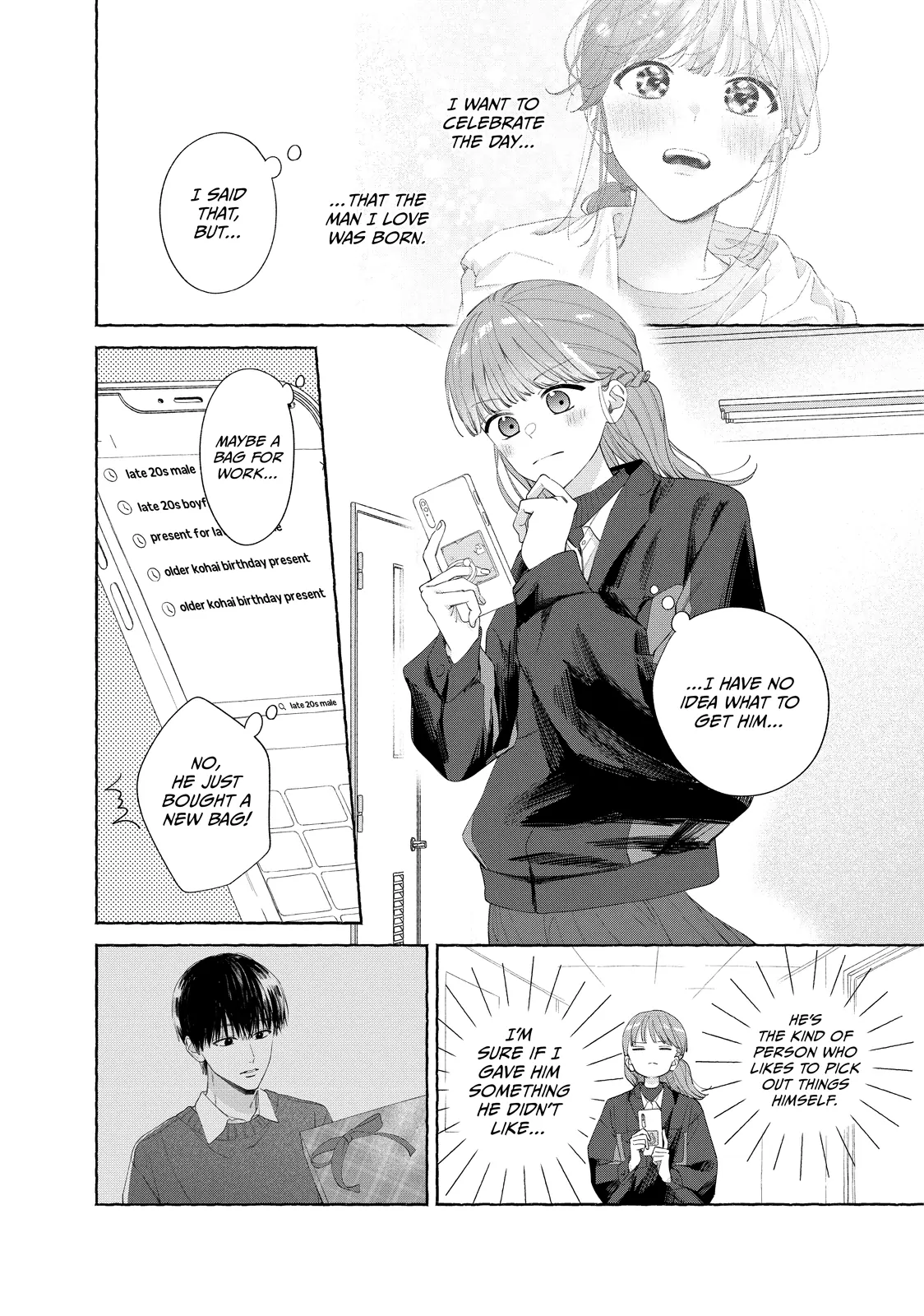 Nijuu To Seijuu Chapter 22.1 - page 2