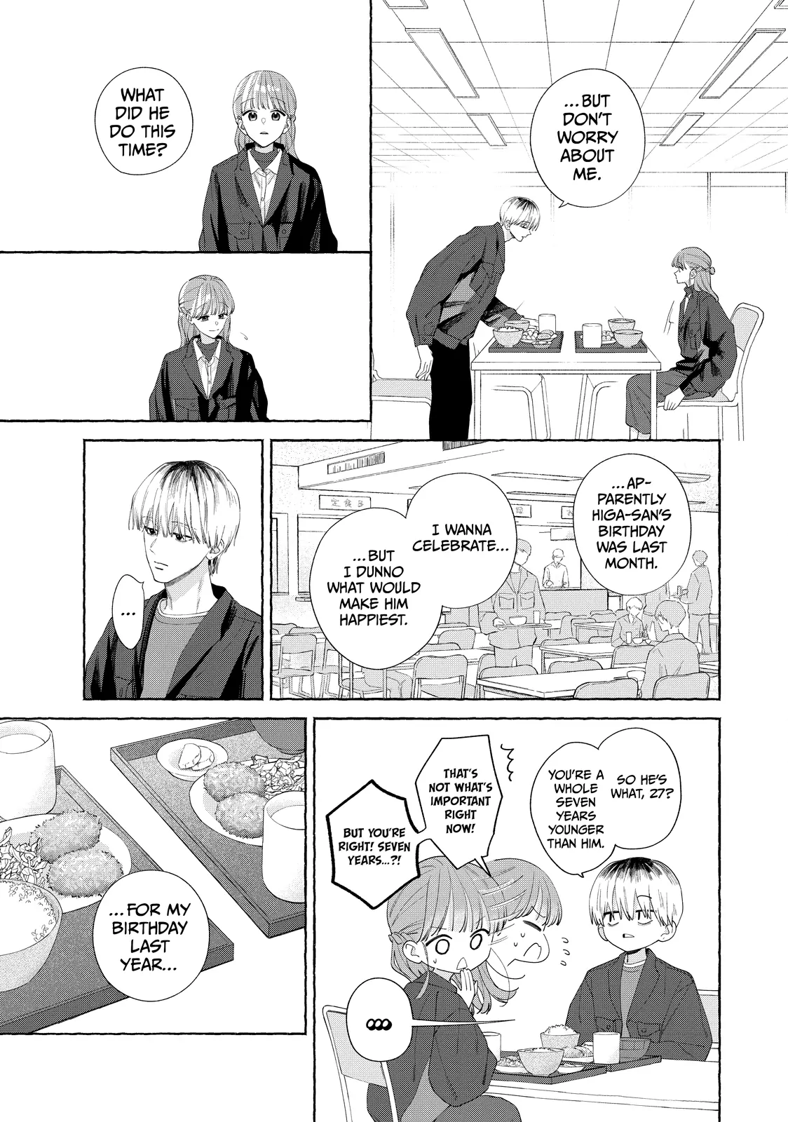 Nijuu To Seijuu Chapter 22.1 - page 7