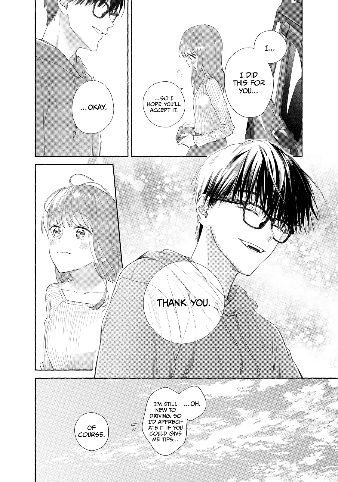 Nijuu To Seijuu Chapter 22.2 - page 3