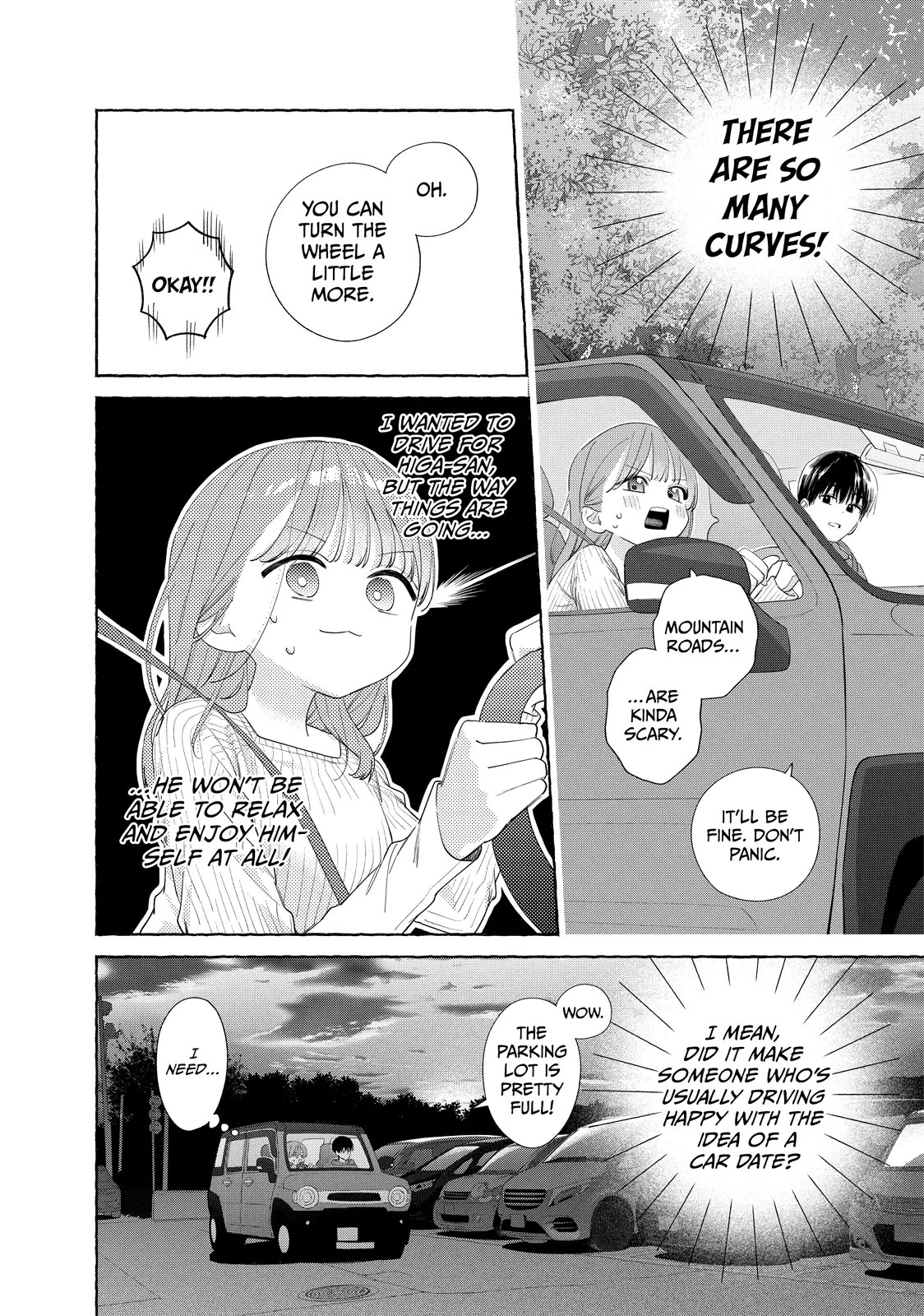 Nijuu To Seijuu Chapter 22.2 - page 5