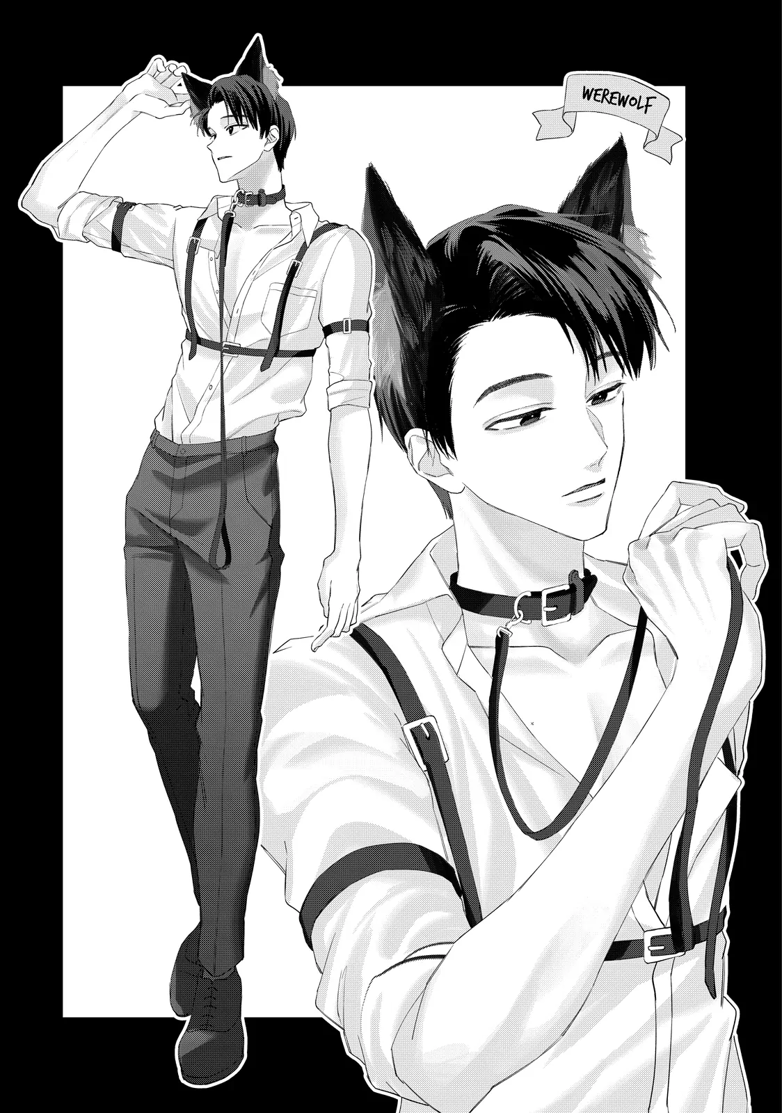 Nijuu To Seijuu Chapter 22.5 - page 12