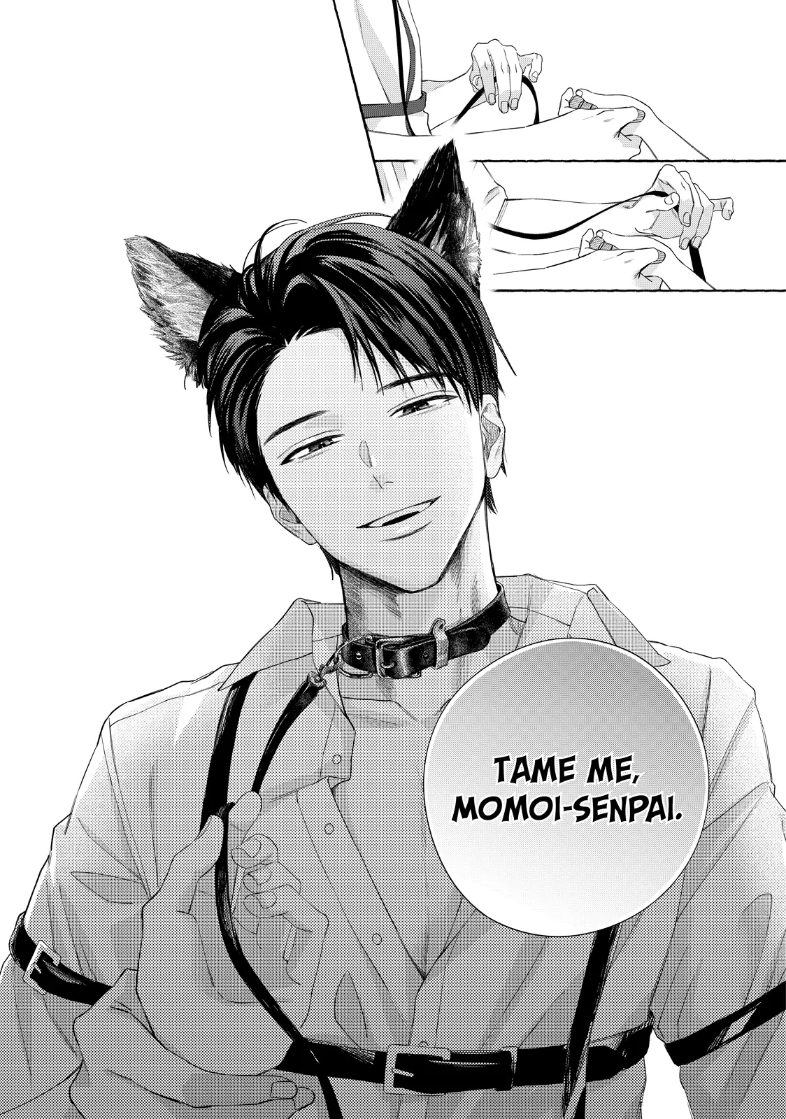 Nijuu To Seijuu Chapter 22.5 - page 14