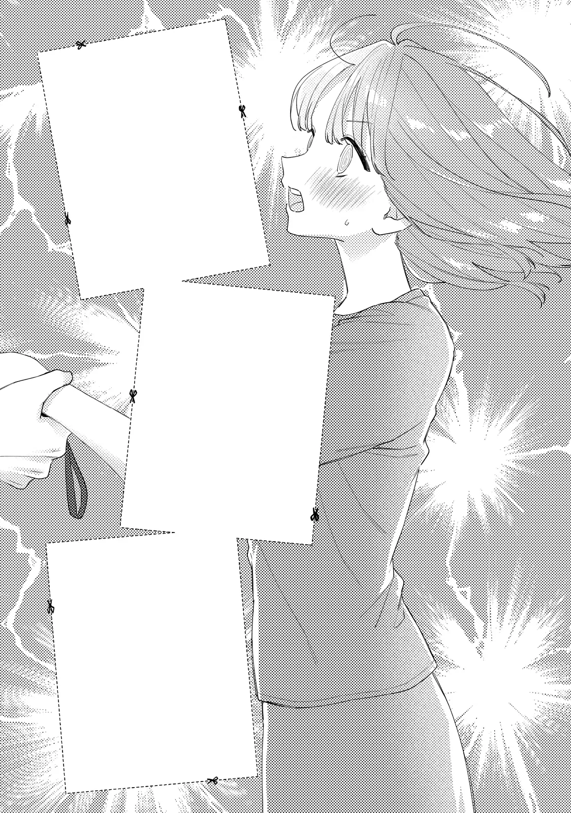 Nijuu To Seijuu Chapter 22.5 - page 15