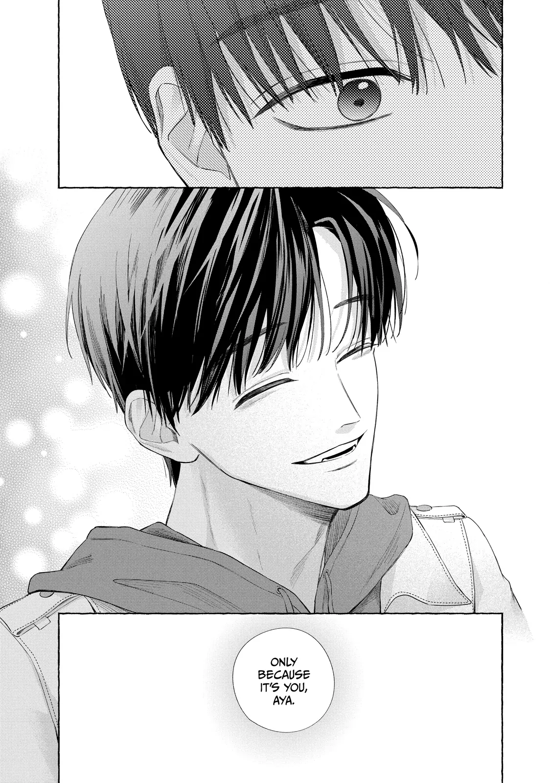 Nijuu To Seijuu Chapter 23.1 - page 14