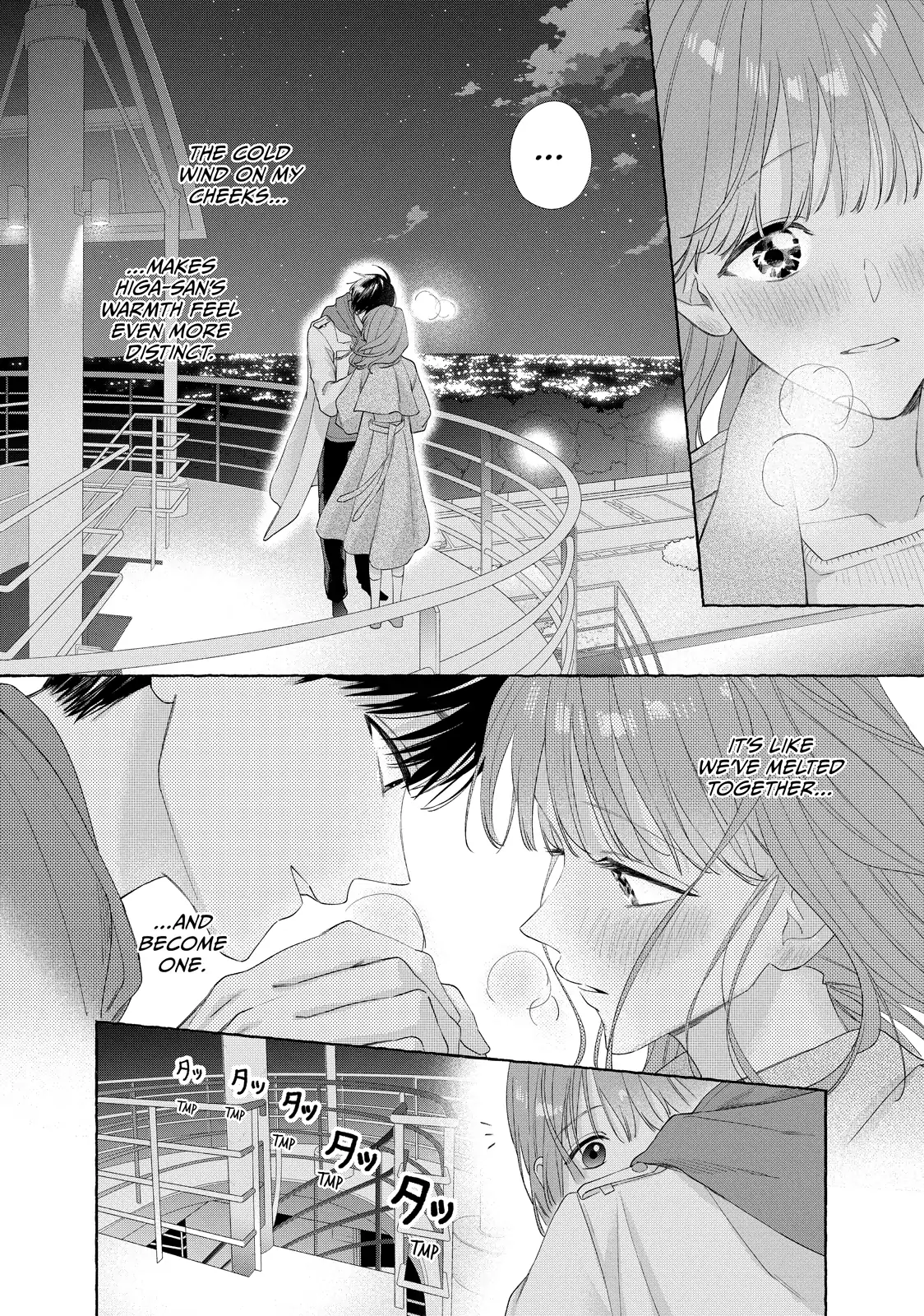 Nijuu To Seijuu Chapter 23.1 - page 17