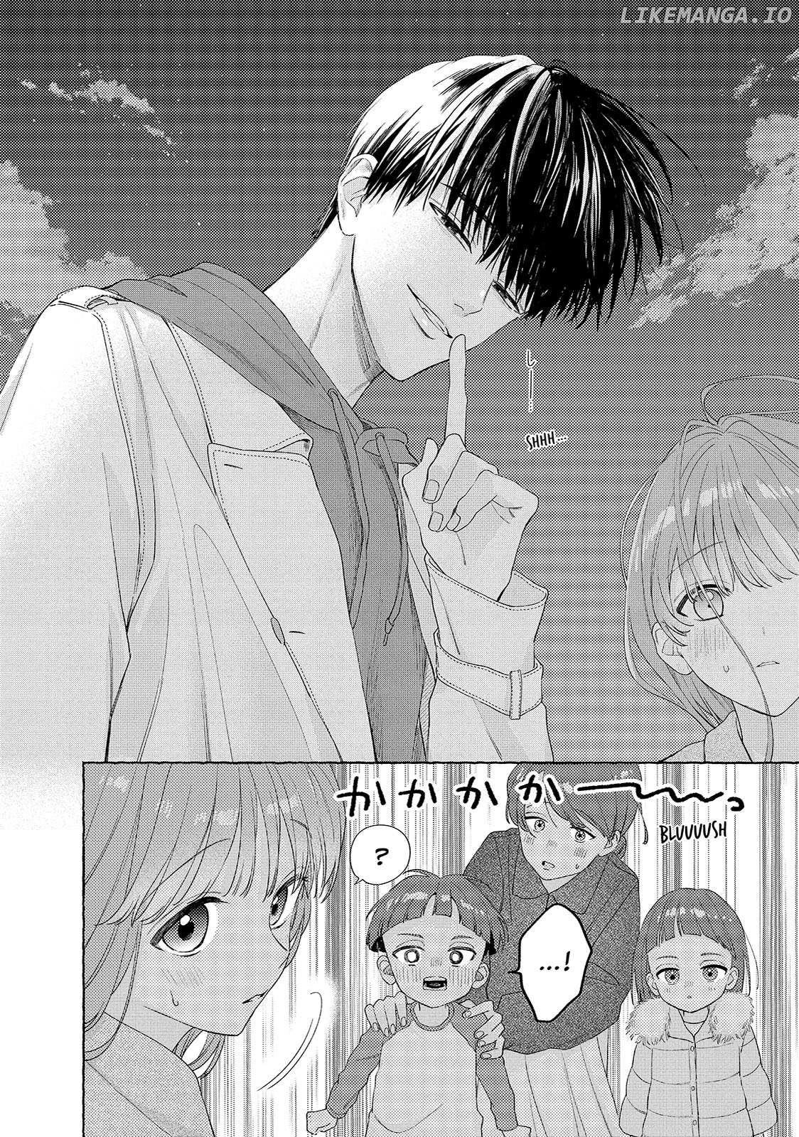 Nijuu To Seijuu Chapter 23.1 - page 19