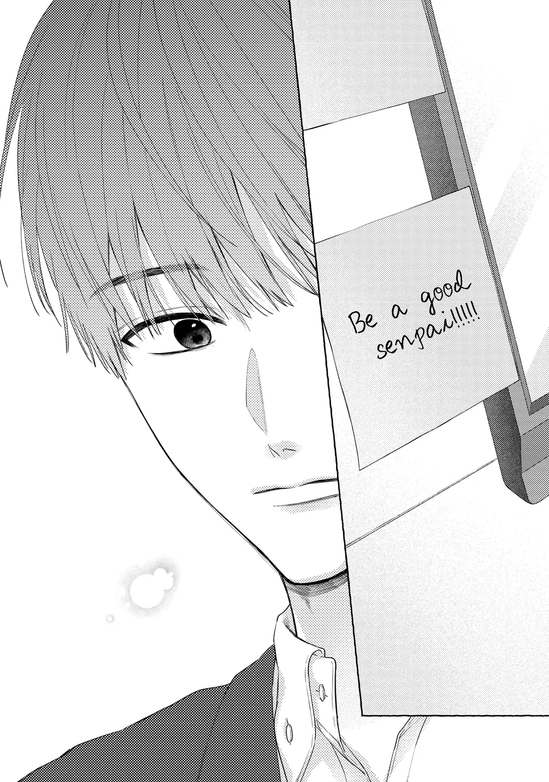 Nijuu To Seijuu Chapter 23.1 - page 4