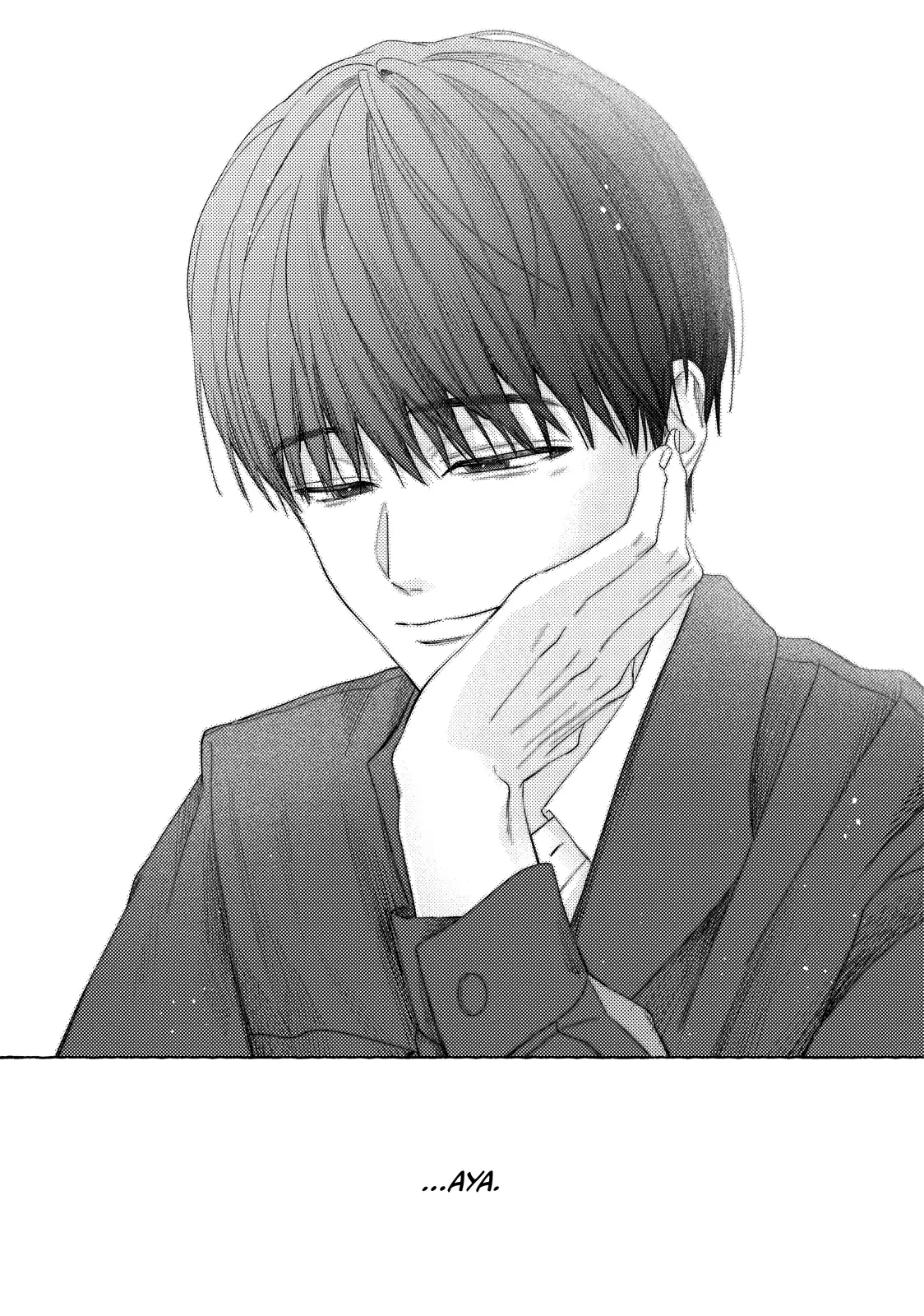 Nijuu To Seijuu Chapter 23.1 - page 6