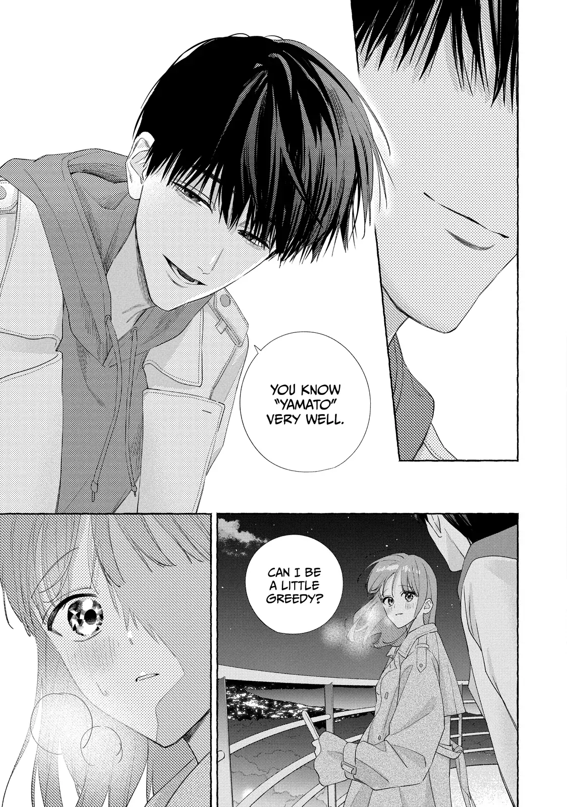 Nijuu To Seijuu Chapter 23.2 - page 15