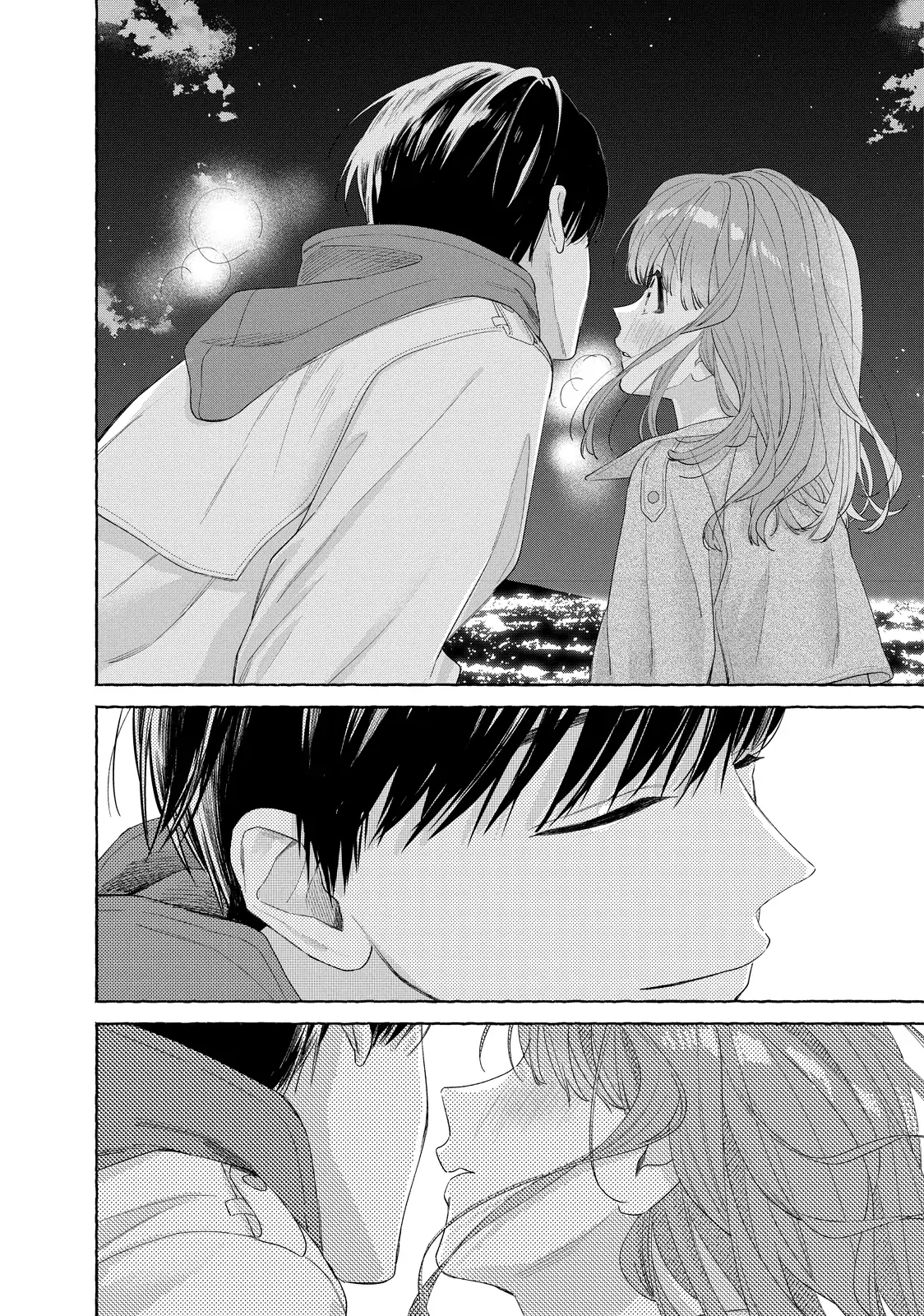 Nijuu To Seijuu Chapter 23.2 - page 16