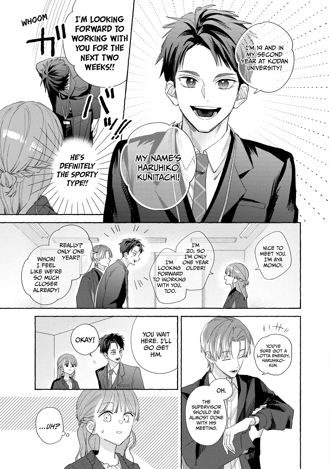 Nijuu To Seijuu Chapter 24.1 - page 13