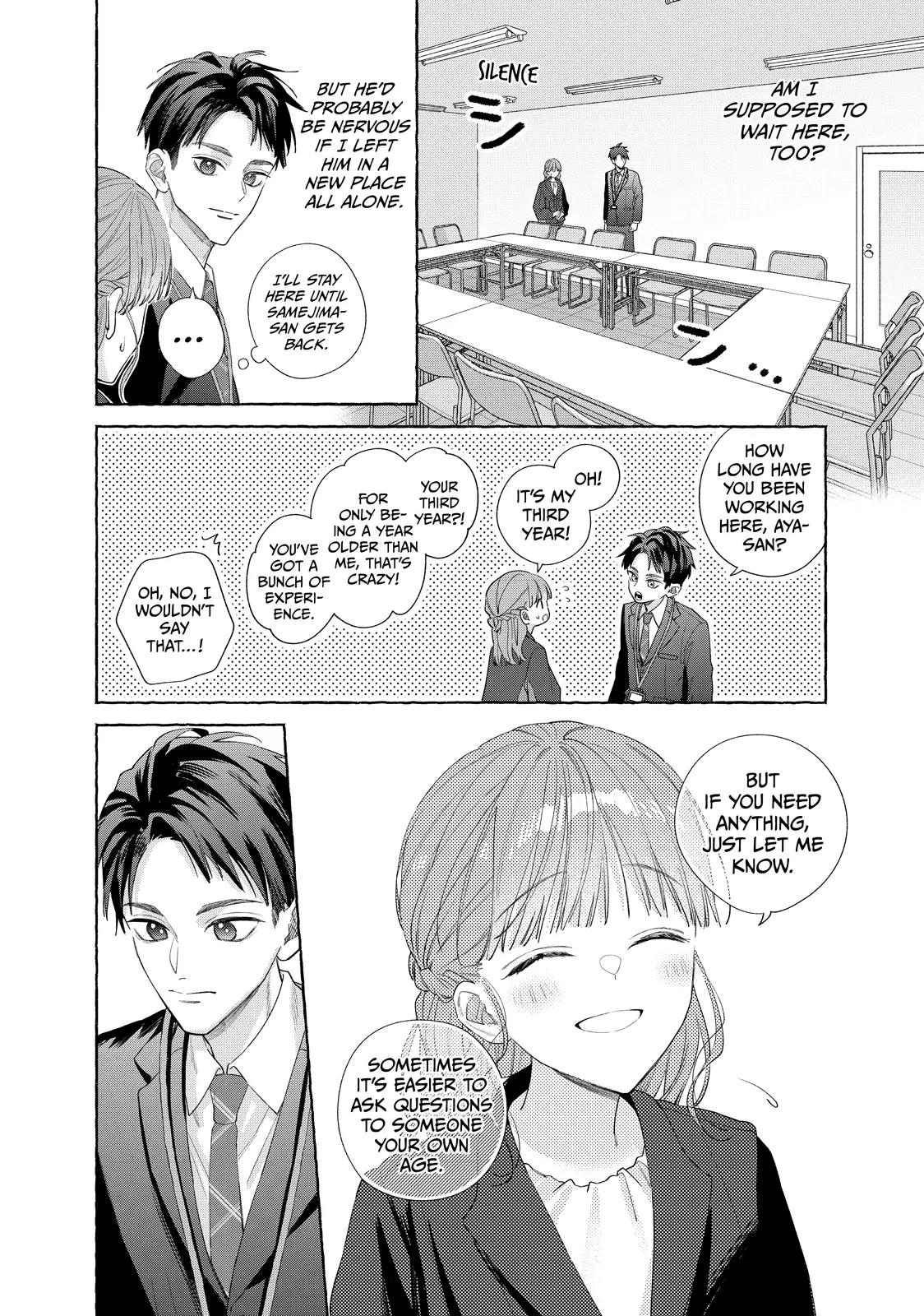 Nijuu To Seijuu Chapter 24.1 - page 14