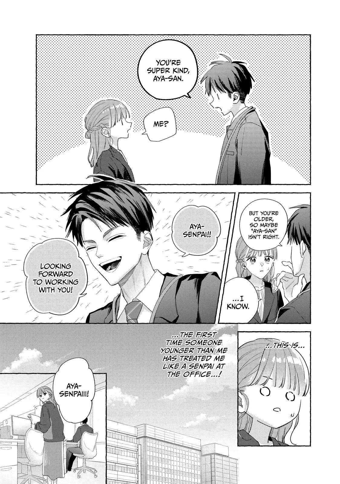 Nijuu To Seijuu Chapter 24.1 - page 15