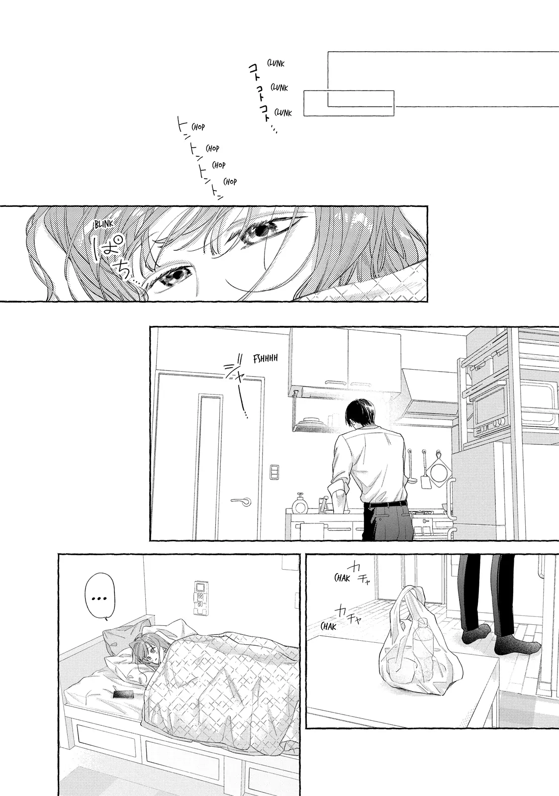 Nijuu To Seijuu Chapter 24.2 - page 10