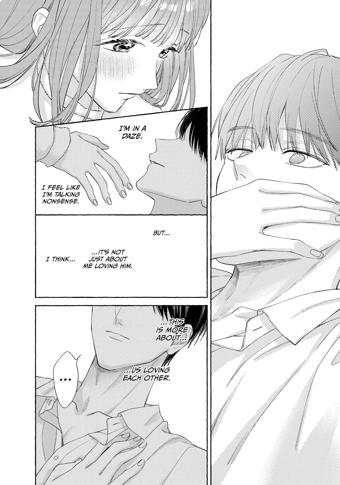 Nijuu To Seijuu Chapter 24.2 - page 16