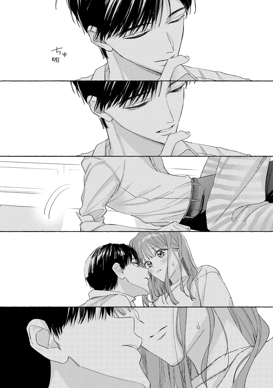 Nijuu To Seijuu Chapter 24.2 - page 18