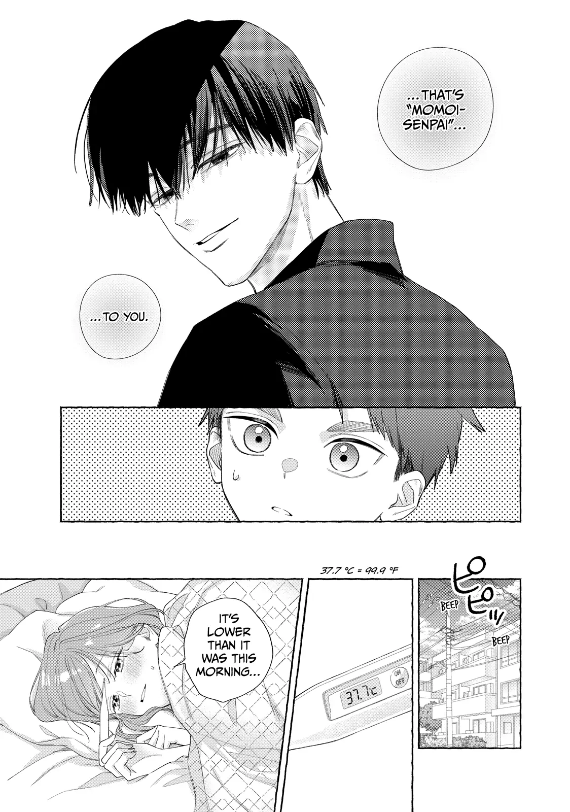 Nijuu To Seijuu Chapter 24.2 - page 7