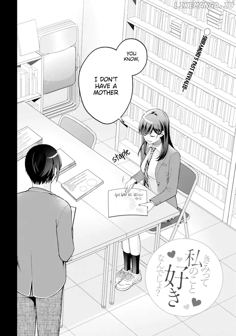 You Like Me, Don't You? Chapter 17 - page 2
