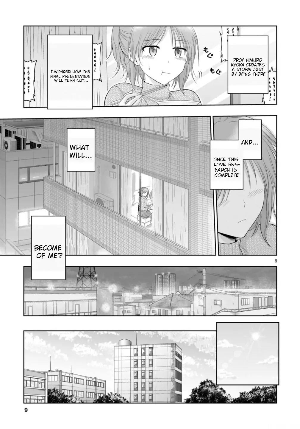 Rike ga Koi ni Ochita no de Shoumeishitemita Chapter 97 - page 10