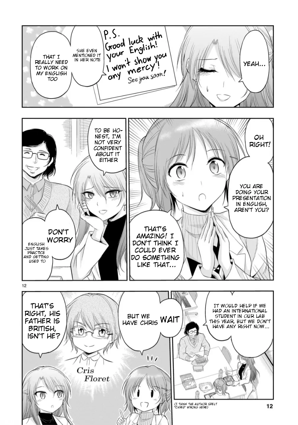 Rike ga Koi ni Ochita no de Shoumeishitemita Chapter 97 - page 13