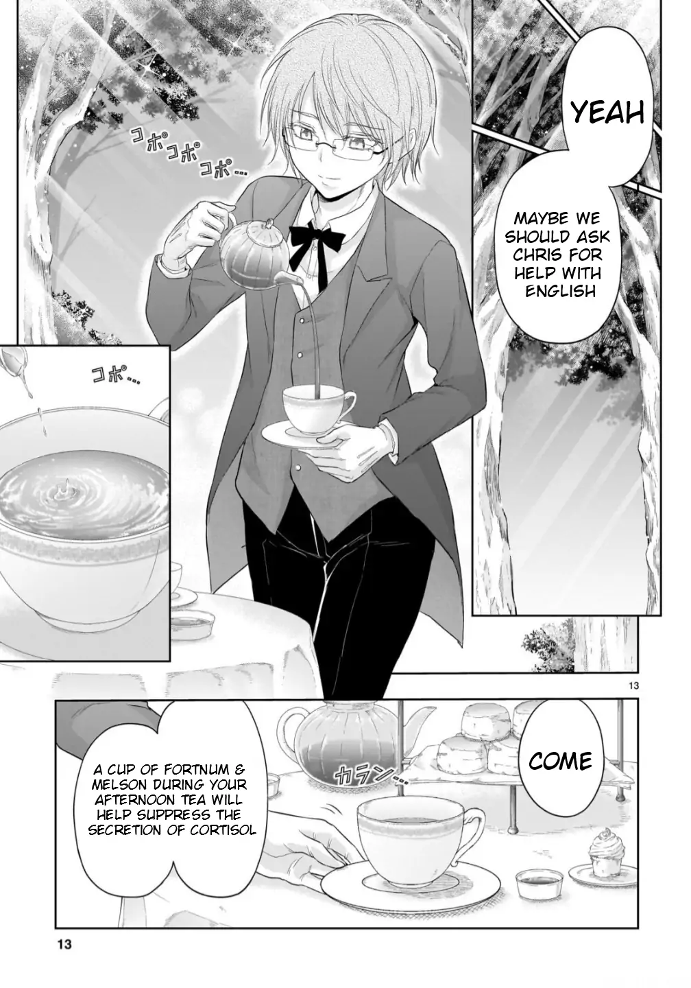 Rike ga Koi ni Ochita no de Shoumeishitemita Chapter 97 - page 14