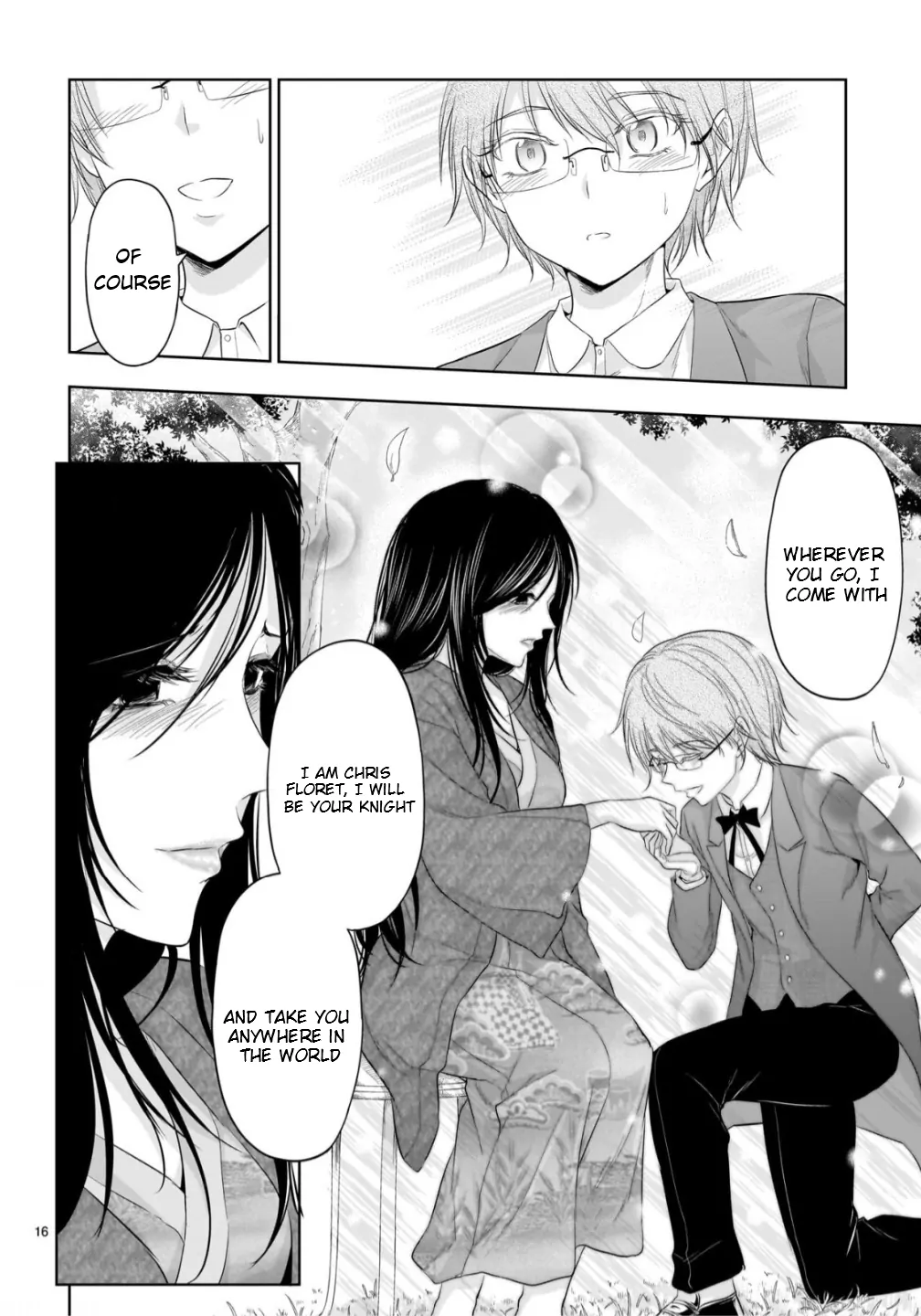 Rike ga Koi ni Ochita no de Shoumeishitemita Chapter 97 - page 17