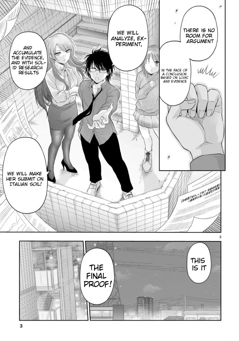 Rike ga Koi ni Ochita no de Shoumeishitemita Chapter 97 - page 4