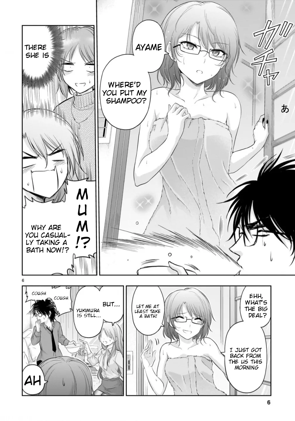 Rike ga Koi ni Ochita no de Shoumeishitemita Chapter 97 - page 7