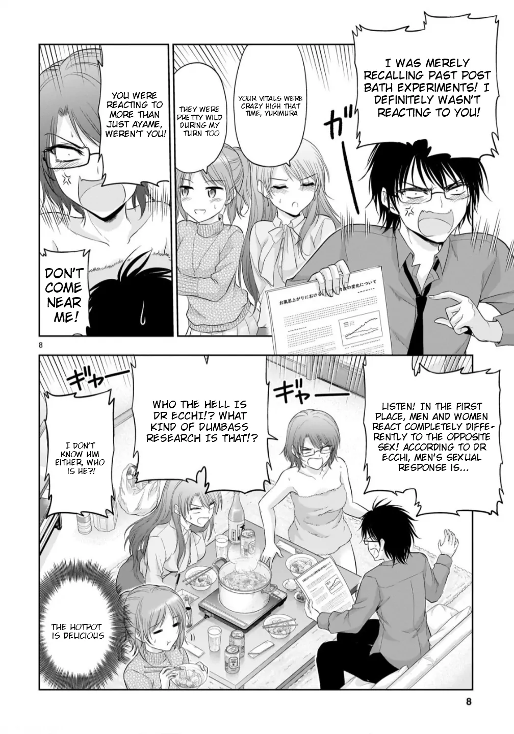 Rike ga Koi ni Ochita no de Shoumeishitemita Chapter 97 - page 9