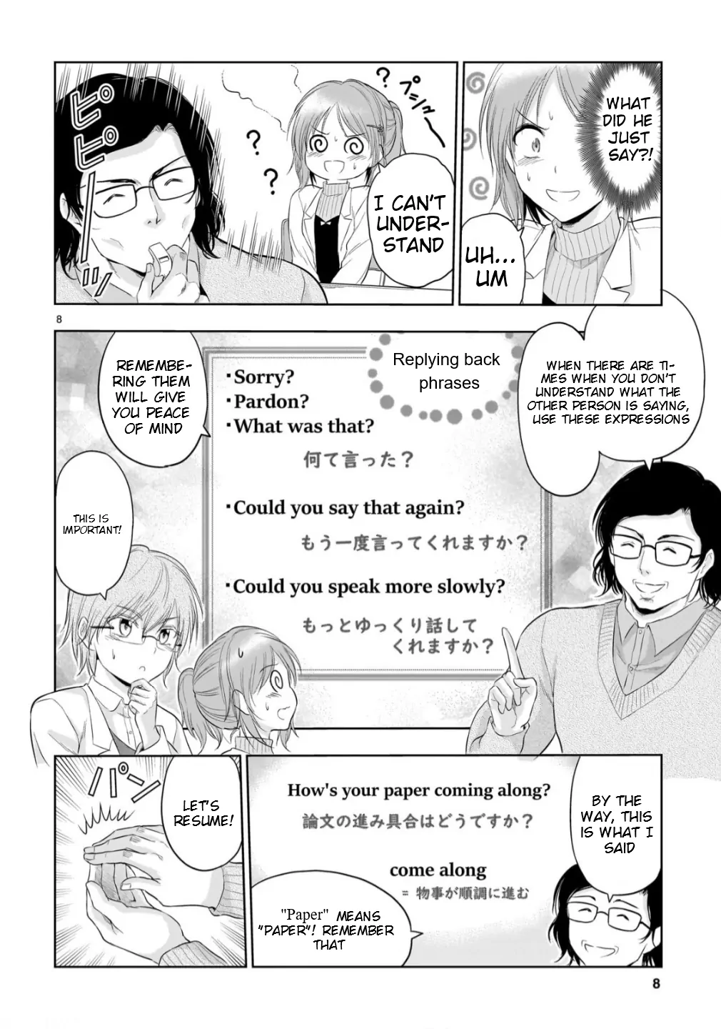Rike ga Koi ni Ochita no de Shoumeishitemita Chapter 98 - page 10