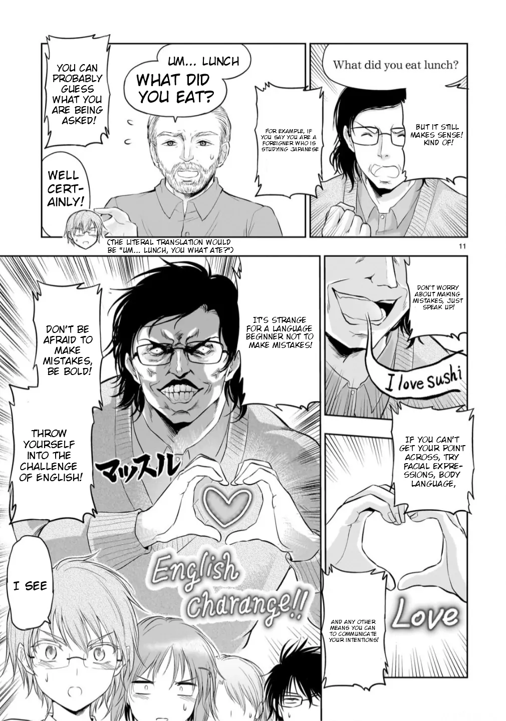 Rike ga Koi ni Ochita no de Shoumeishitemita Chapter 98 - page 13