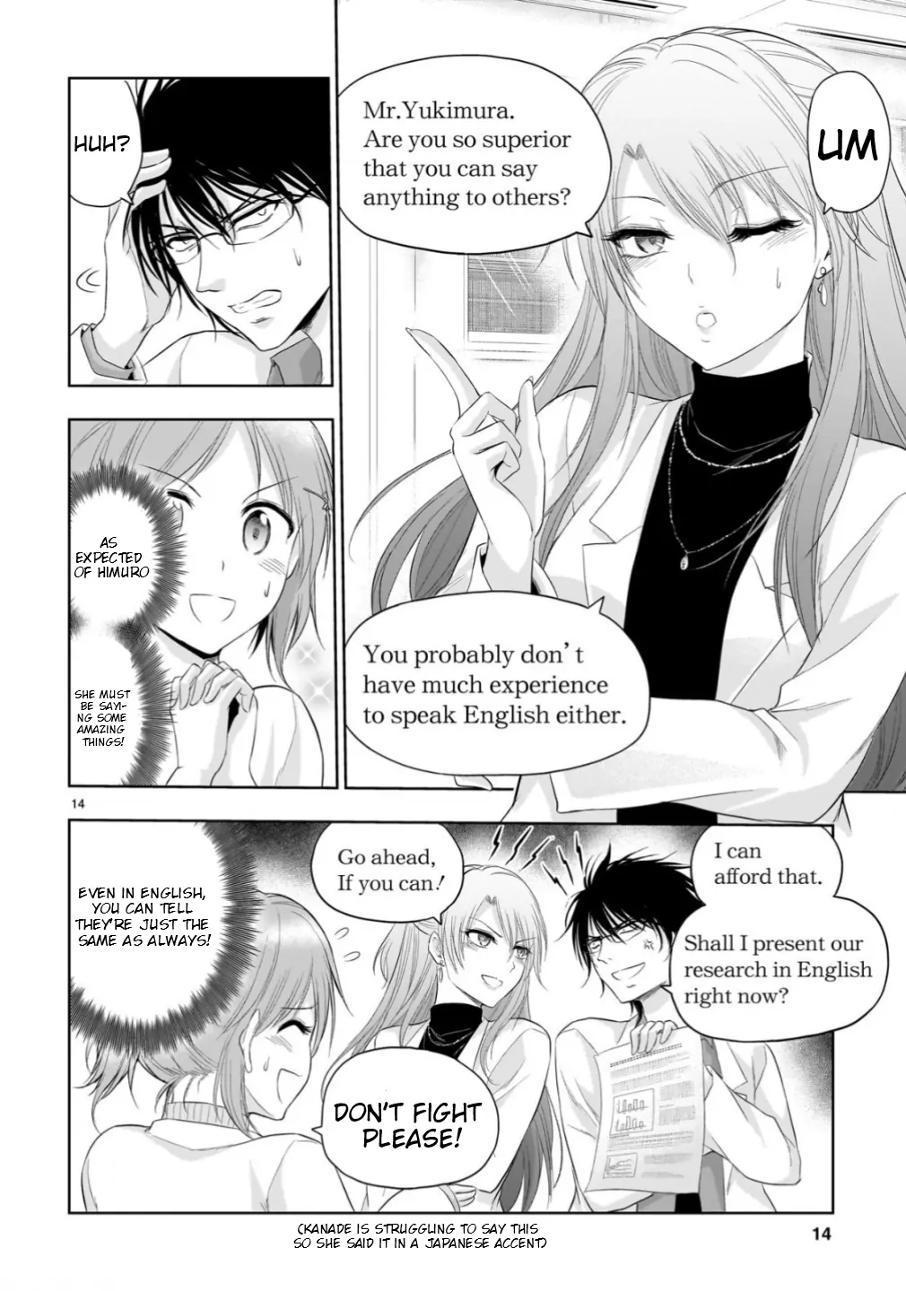 Rike ga Koi ni Ochita no de Shoumeishitemita Chapter 98 - page 16