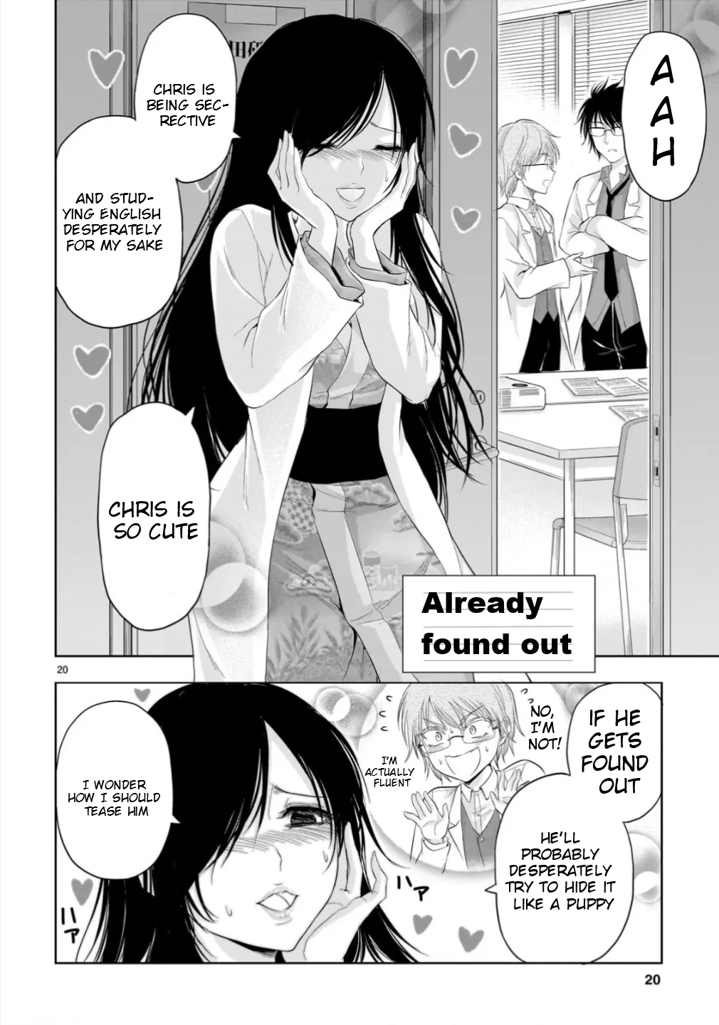 Rike ga Koi ni Ochita no de Shoumeishitemita Chapter 98 - page 22