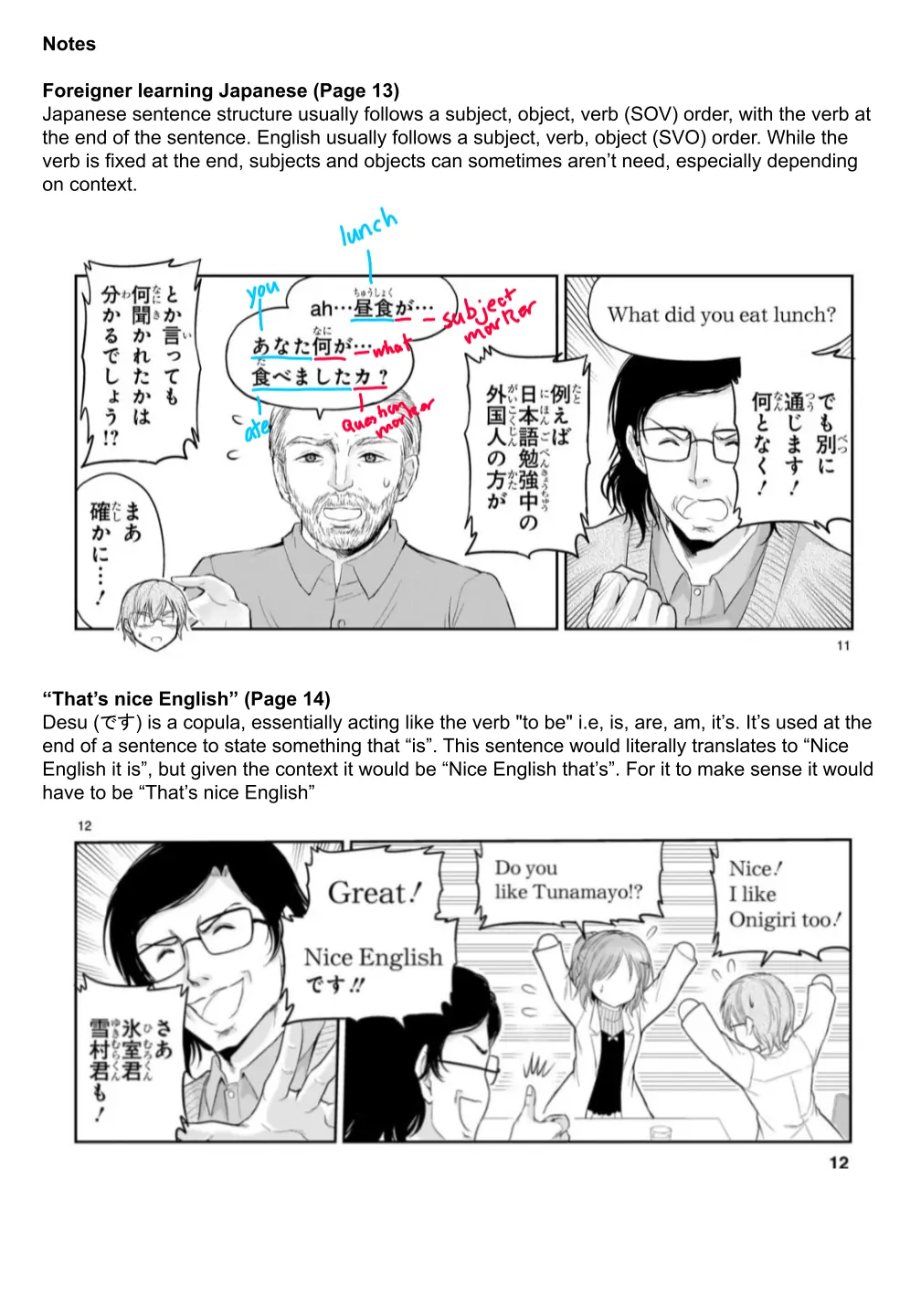 Rike ga Koi ni Ochita no de Shoumeishitemita Chapter 98 - page 24