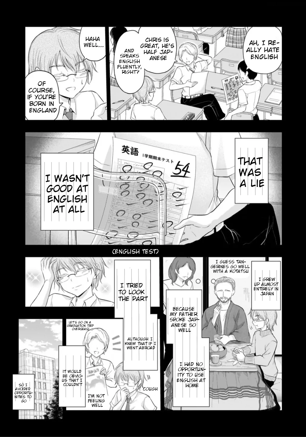 Rike ga Koi ni Ochita no de Shoumeishitemita Chapter 98 - page 5