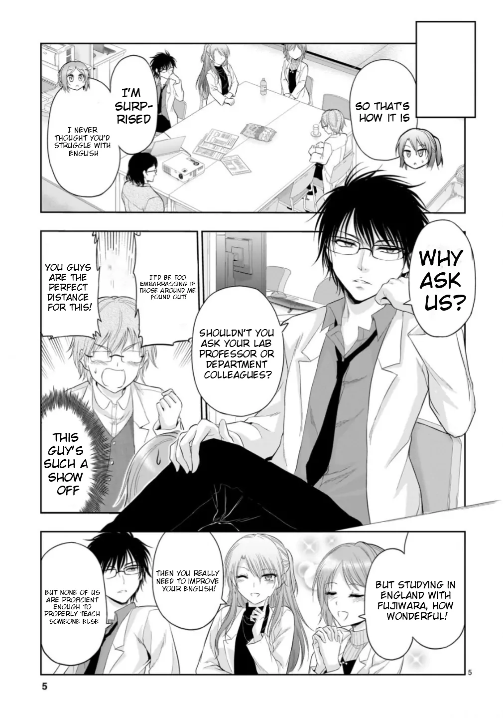 Rike ga Koi ni Ochita no de Shoumeishitemita Chapter 98 - page 7