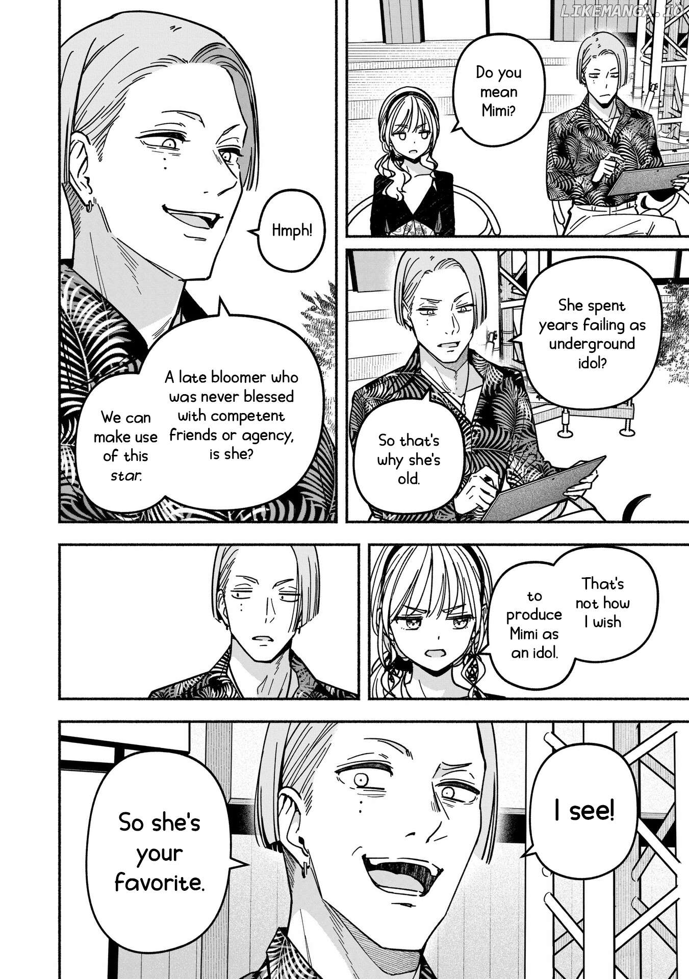 Idol×Idol Story! Chapter 64 - page 19