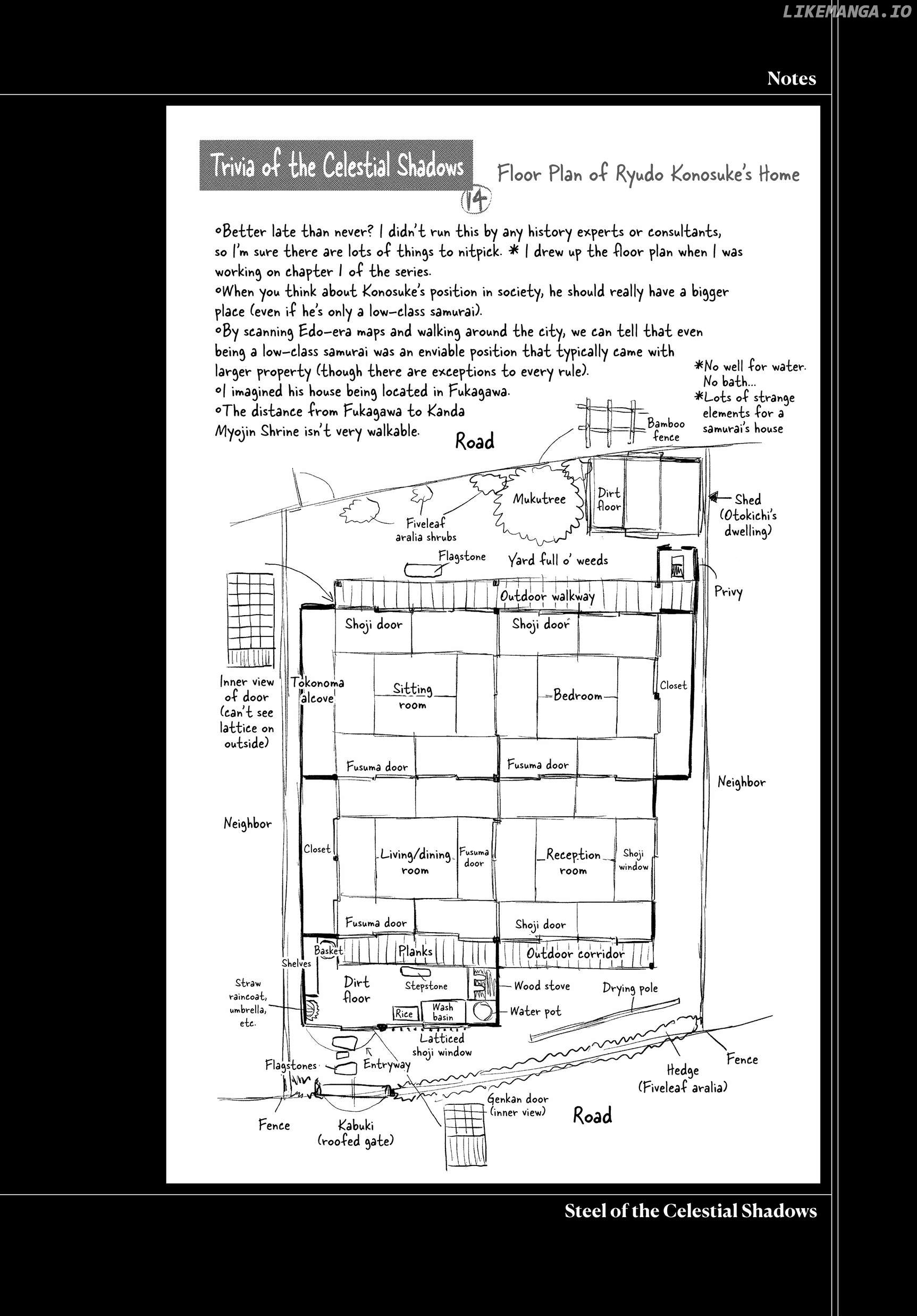Taiyou to Tsuki no Hagane Chapter 52 - page 23
