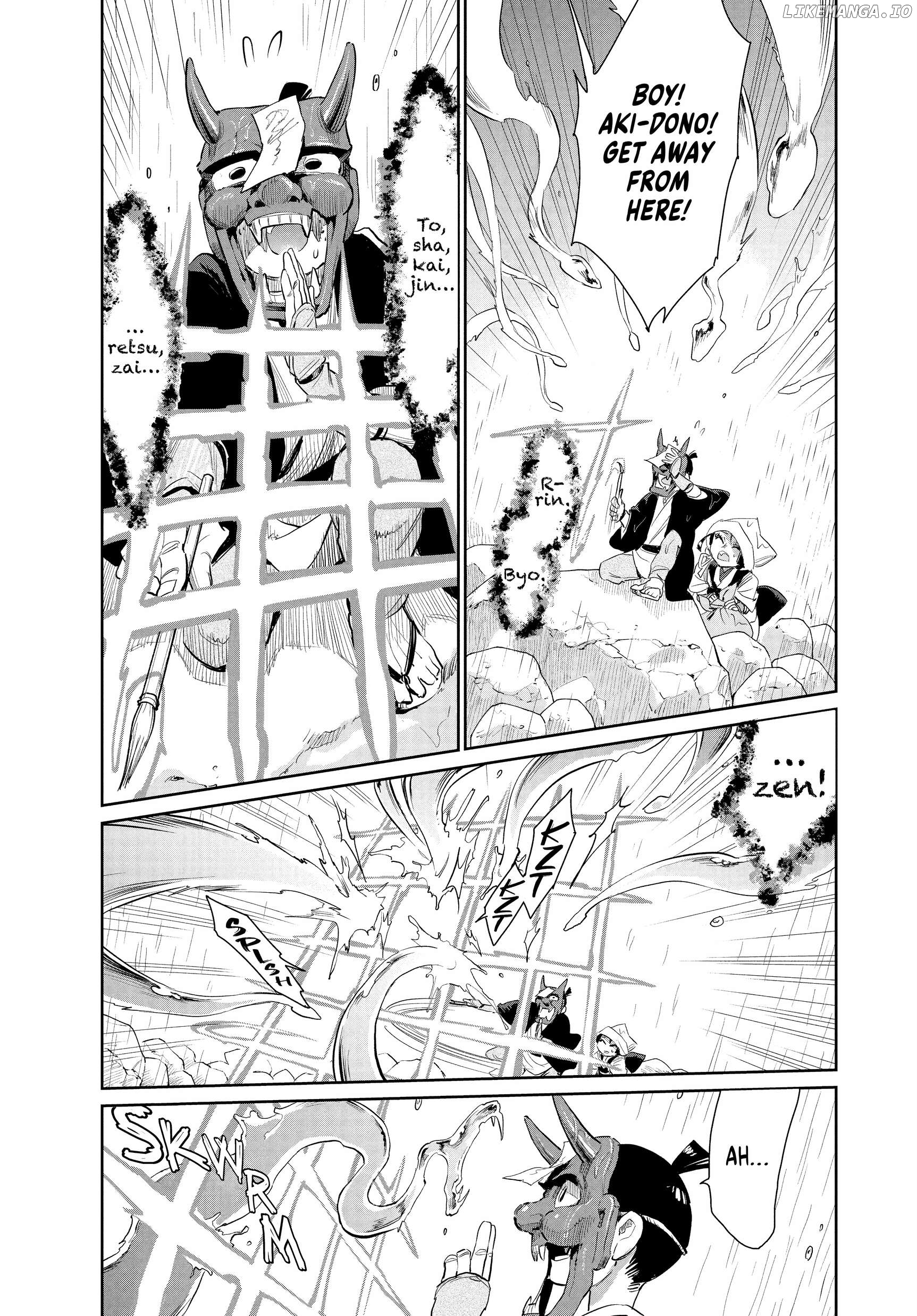 Taiyou to Tsuki no Hagane Chapter 52 - page 5