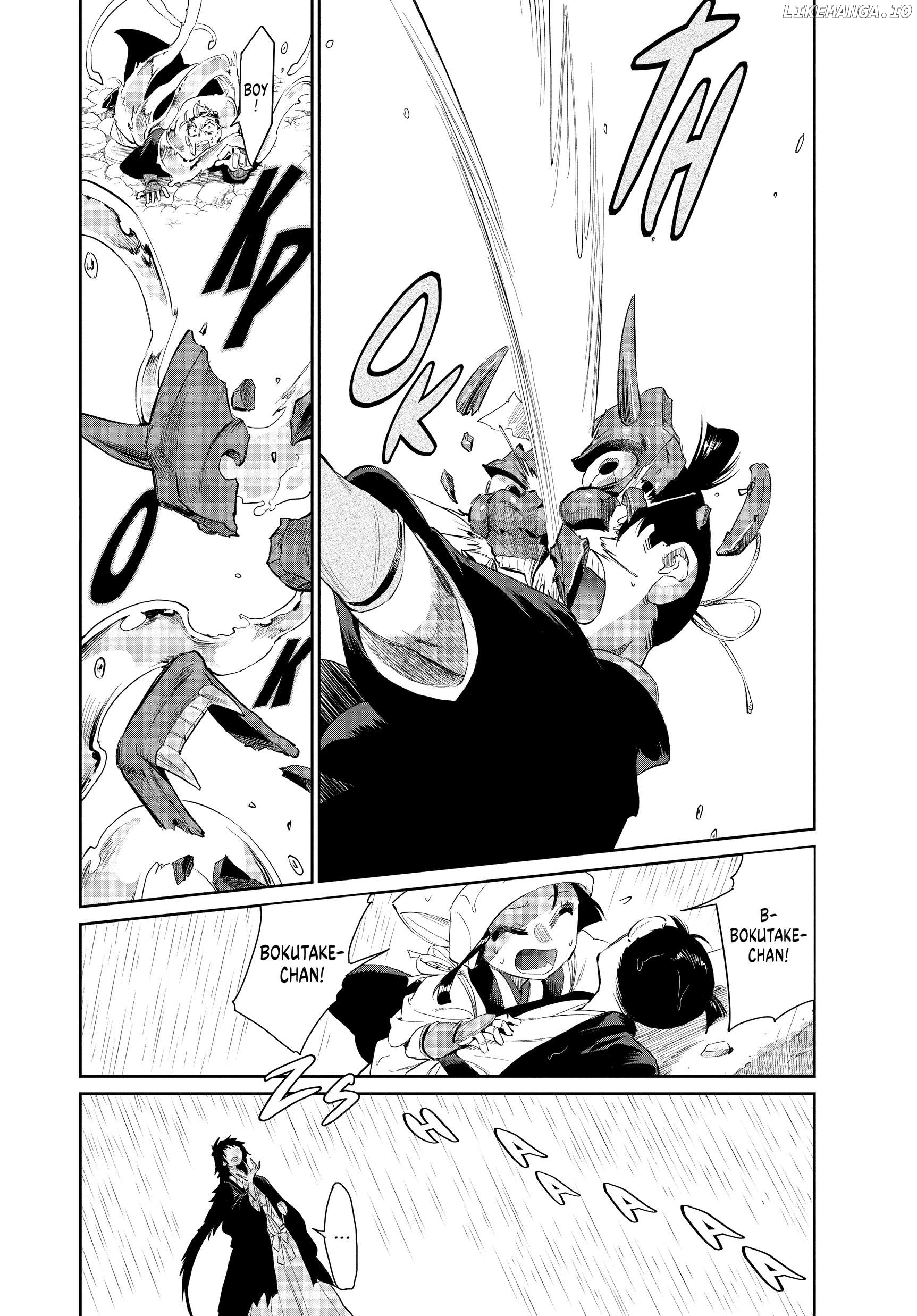 Taiyou to Tsuki no Hagane Chapter 52 - page 6