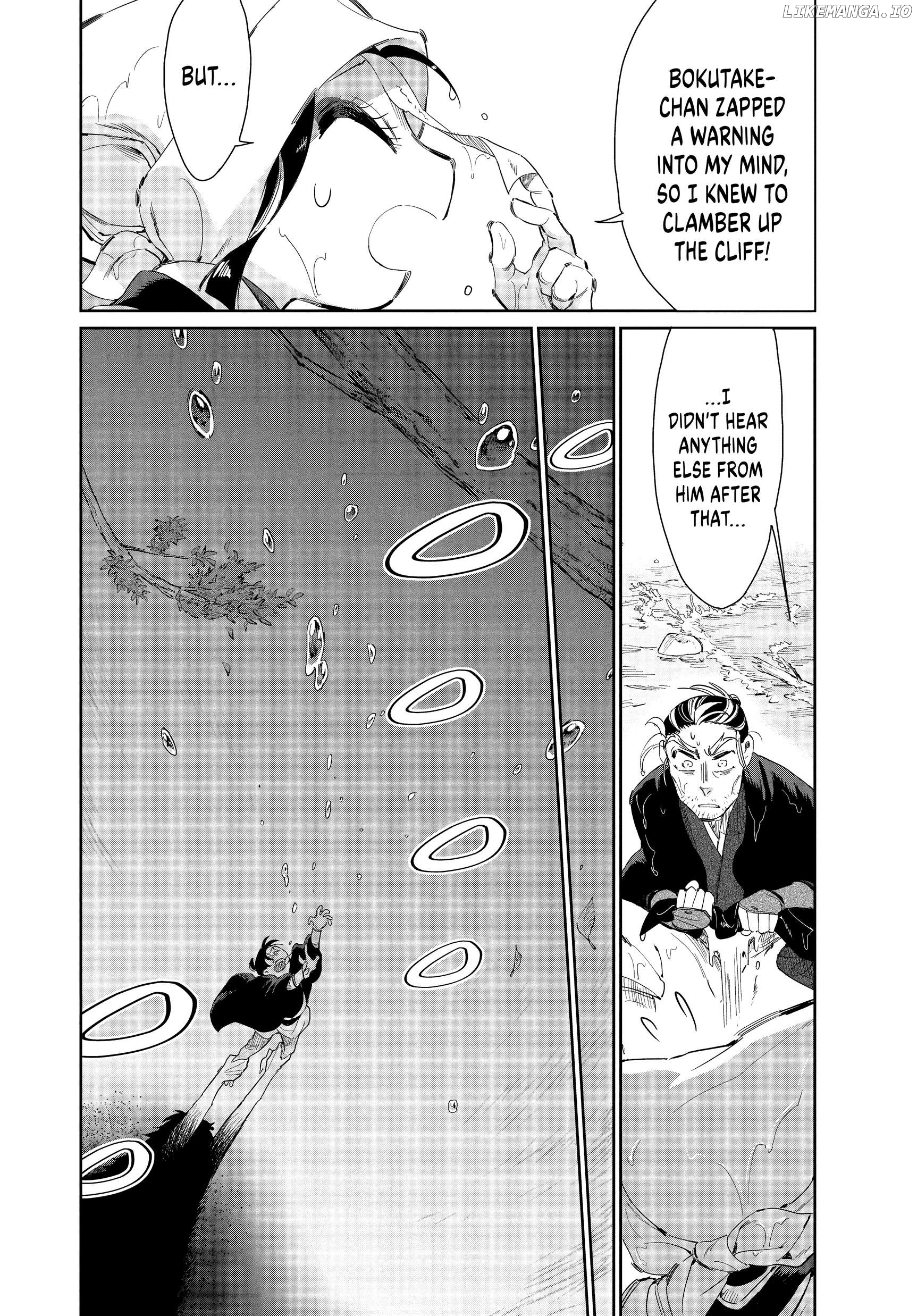 Taiyou to Tsuki no Hagane Chapter 55 - page 21