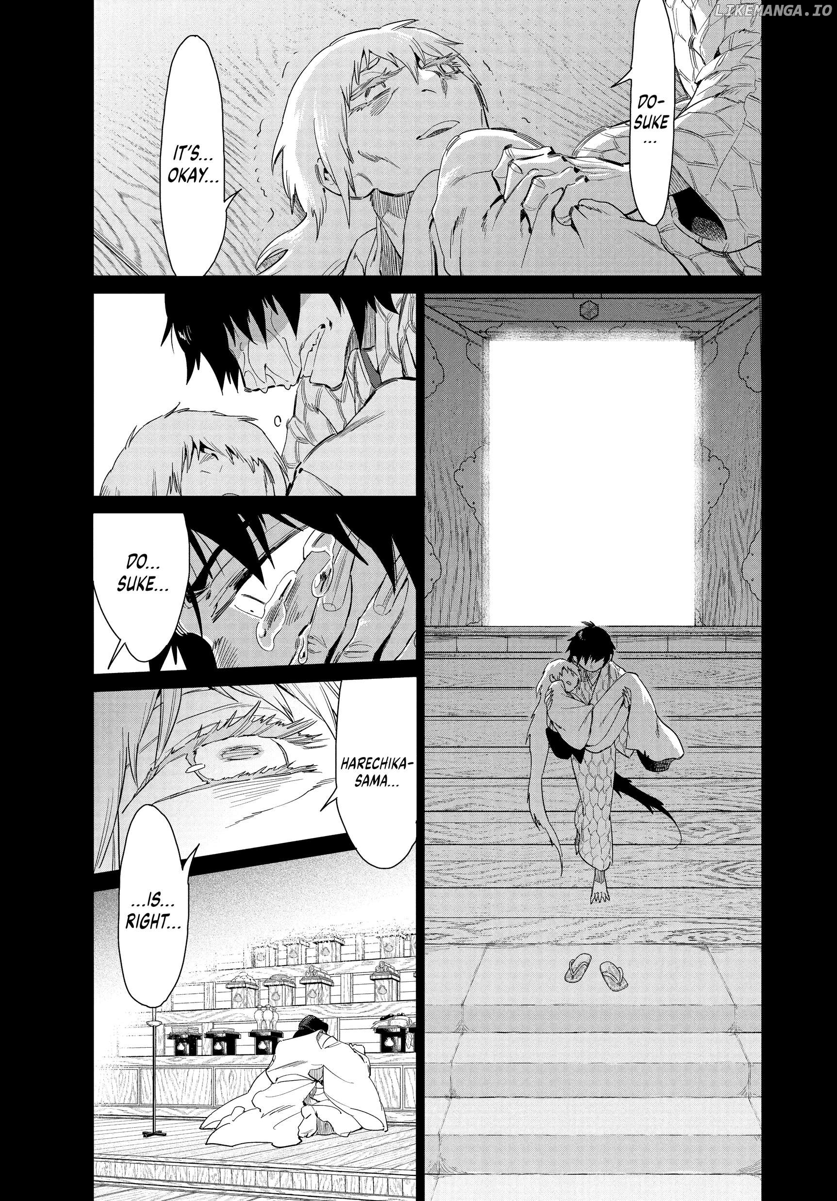 Taiyou to Tsuki no Hagane Chapter 55 - page 5