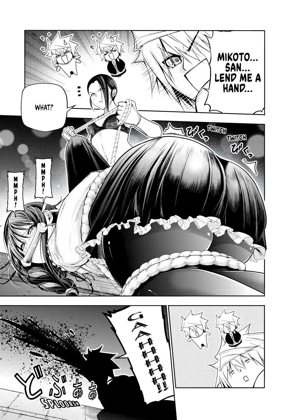 Temple - Manga Chapter 118 - page 11