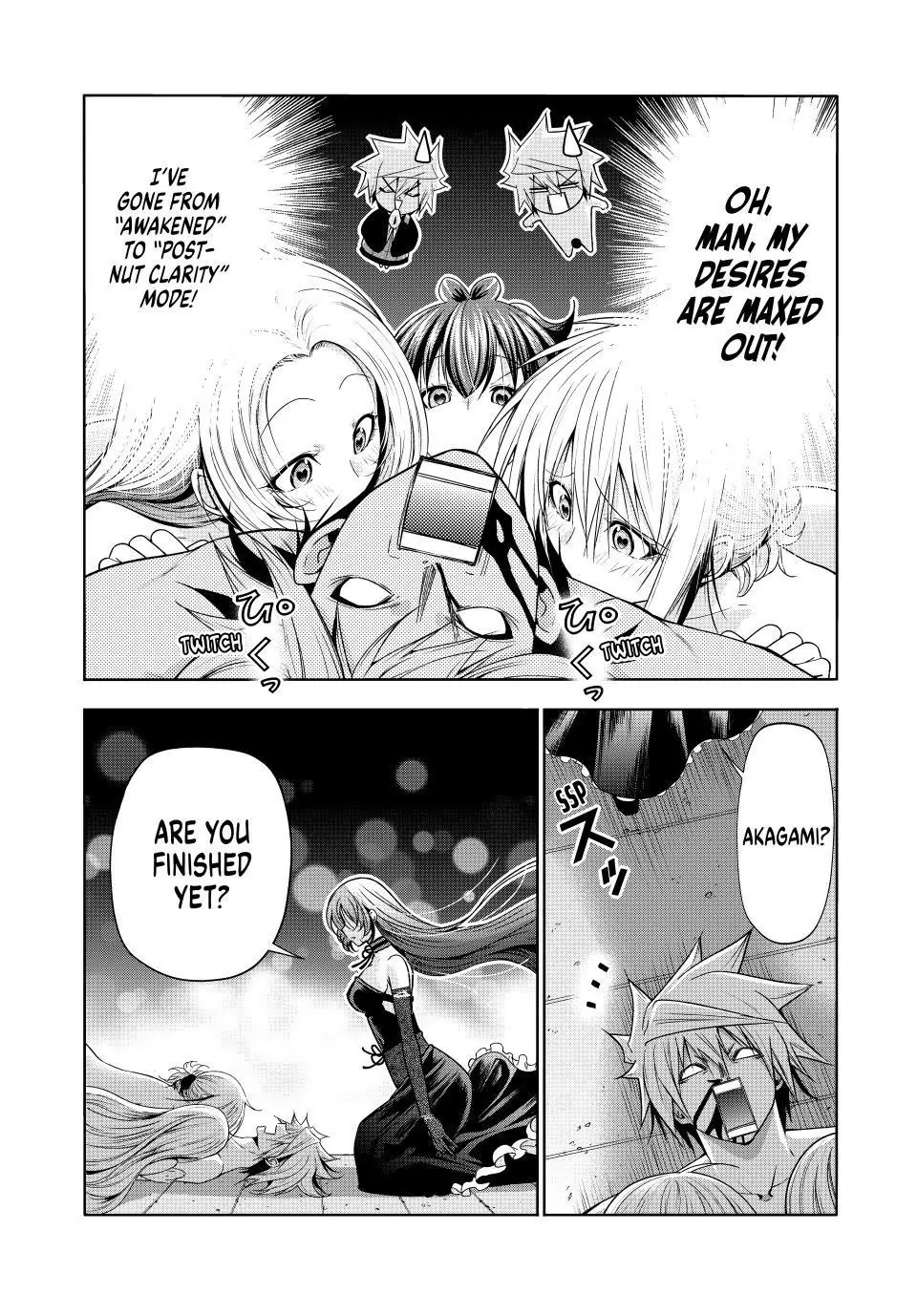 Temple - Manga Chapter 118 - page 12