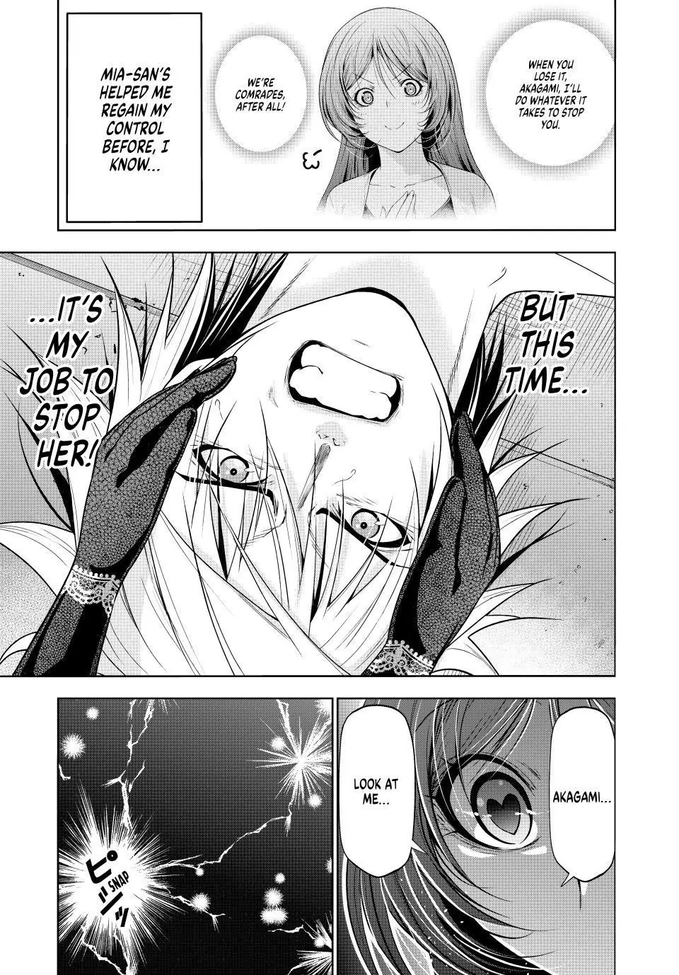 Temple - Manga Chapter 118 - page 15