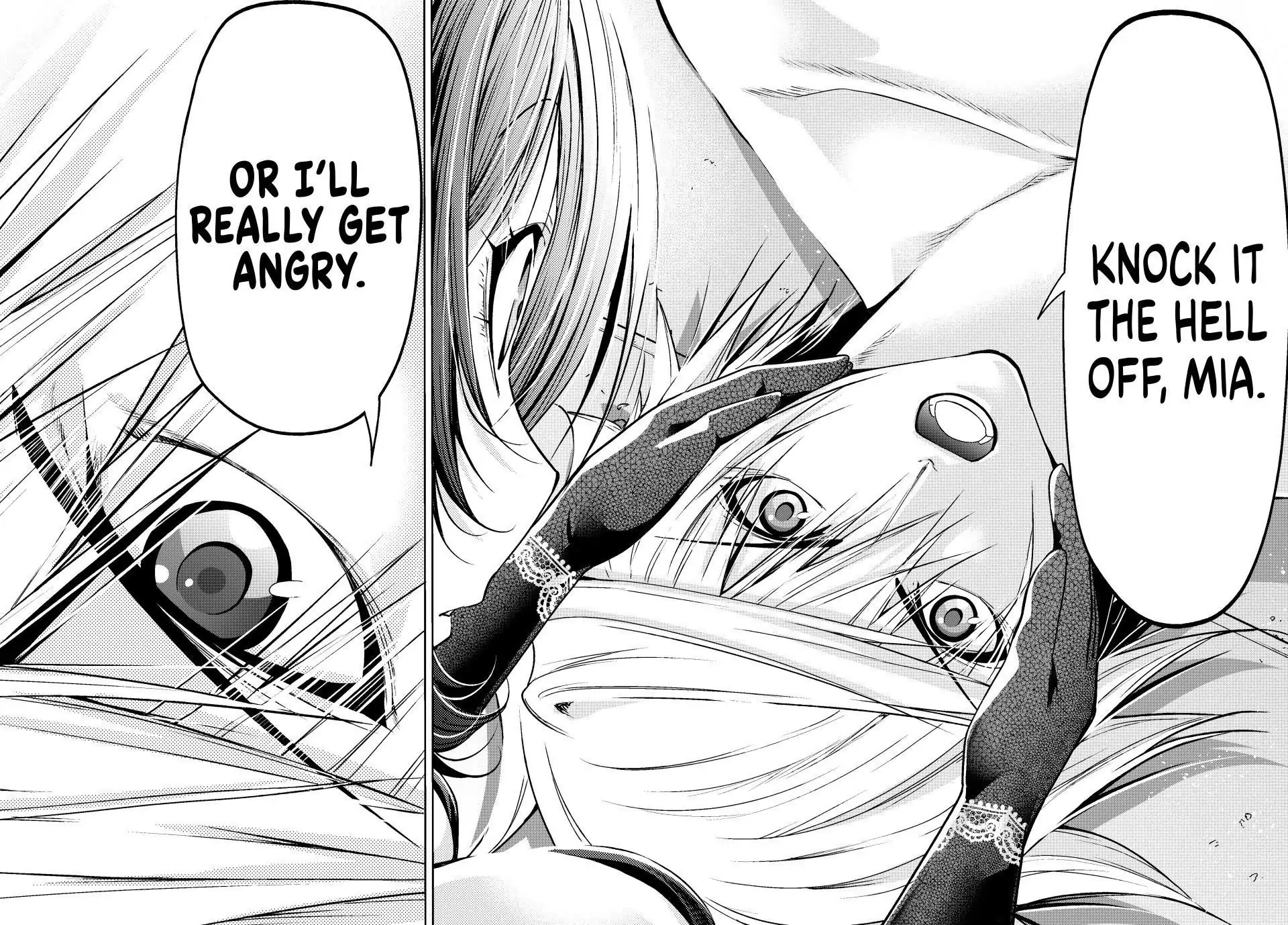 Temple - Manga Chapter 118 - page 16