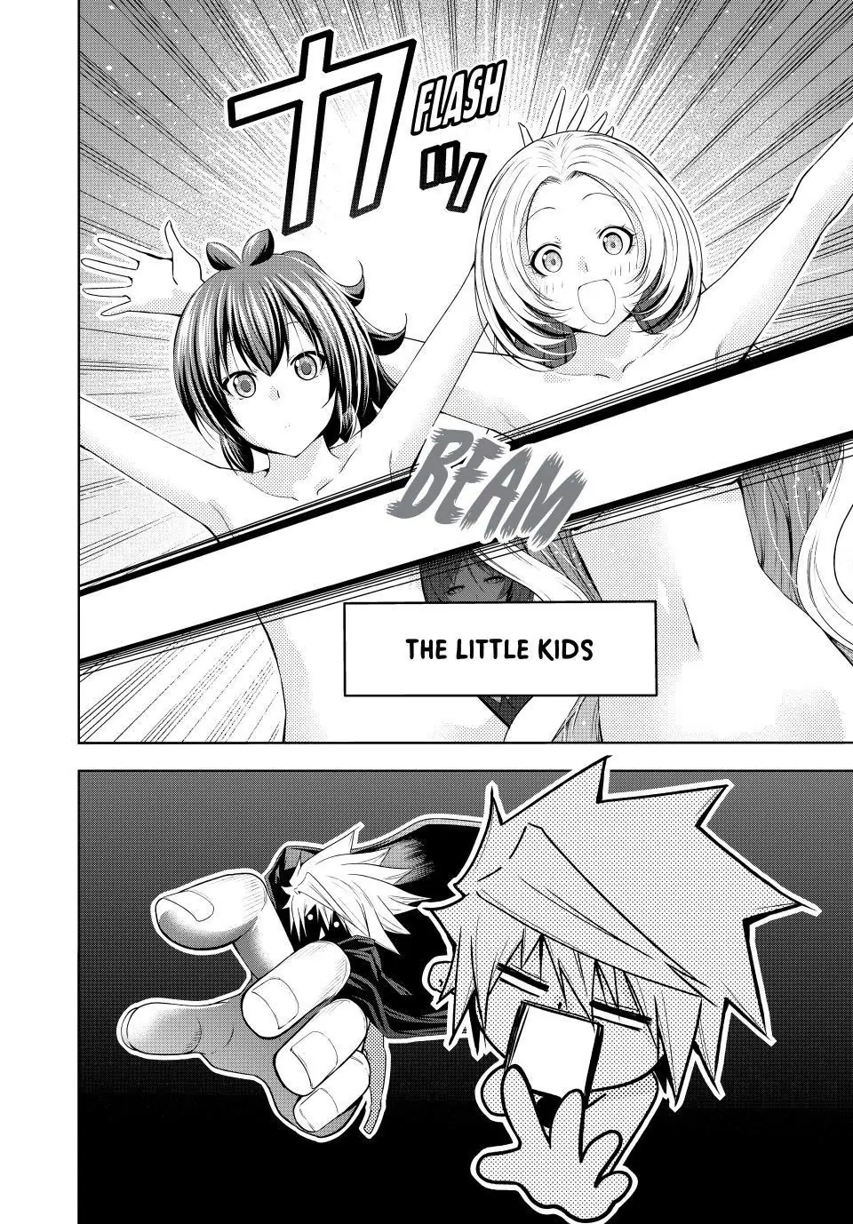 Temple - Manga Chapter 118 - page 6